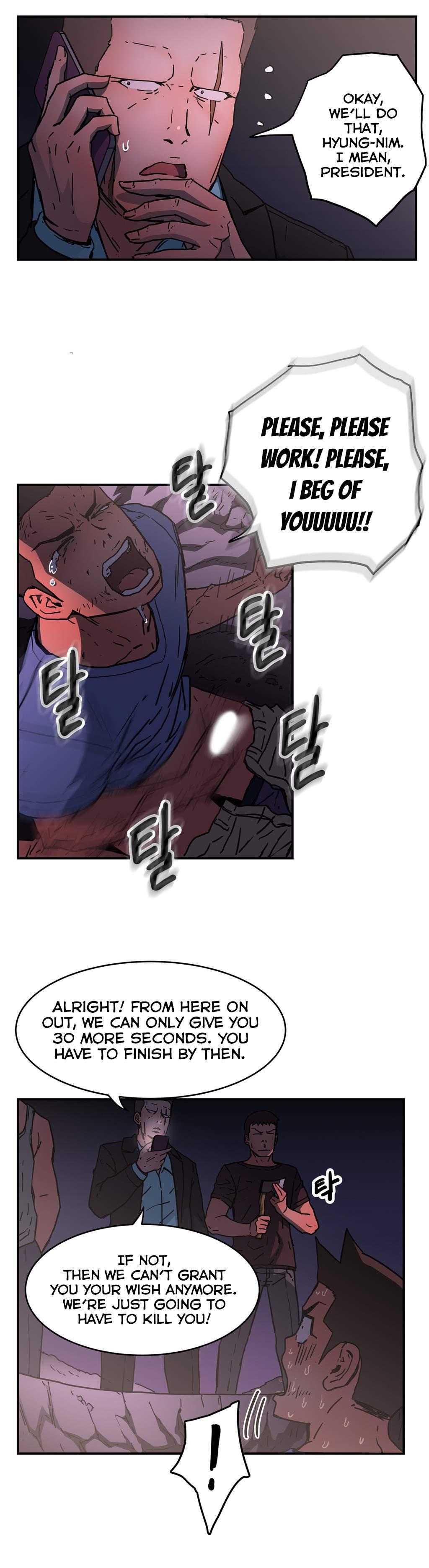 Refrain Love [korean] 26