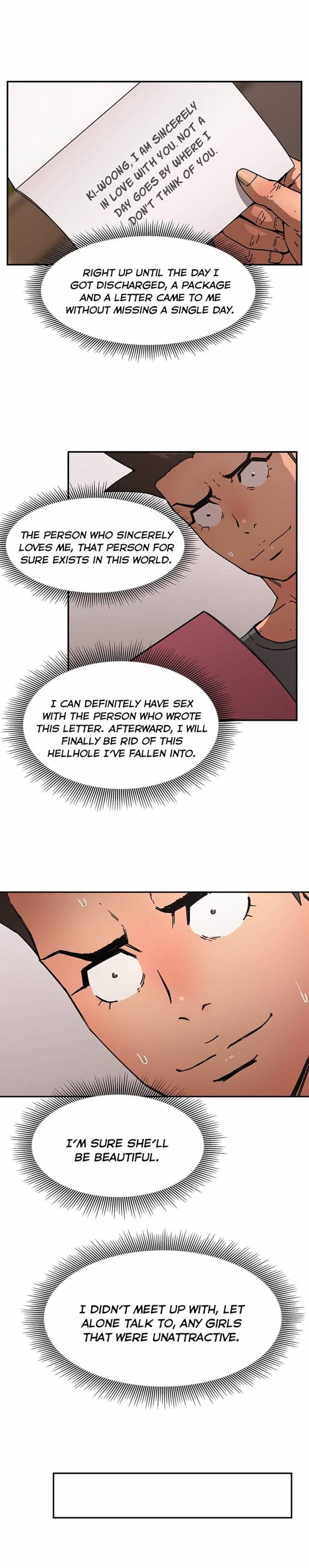 Refrain Love [korean] 27