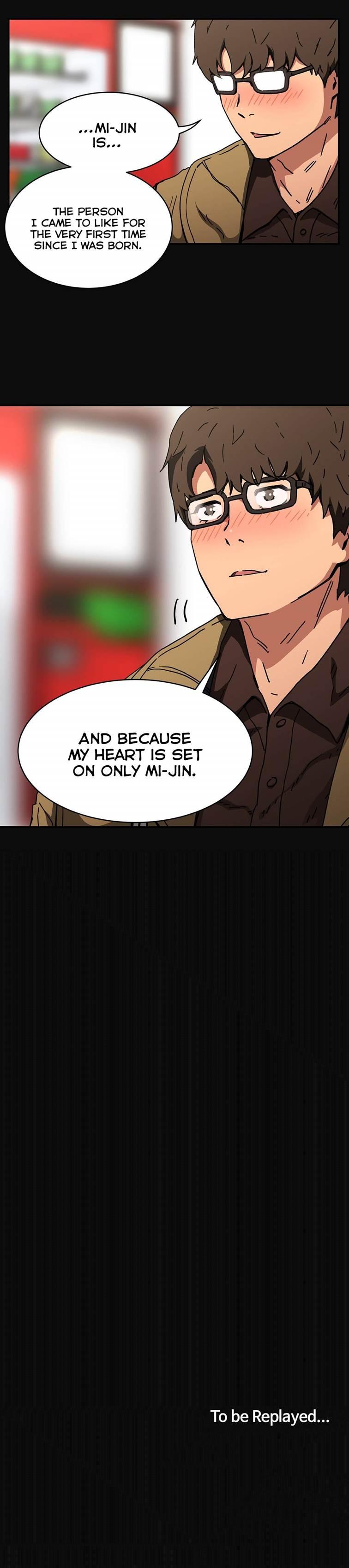 Refrain Love [korean] 32