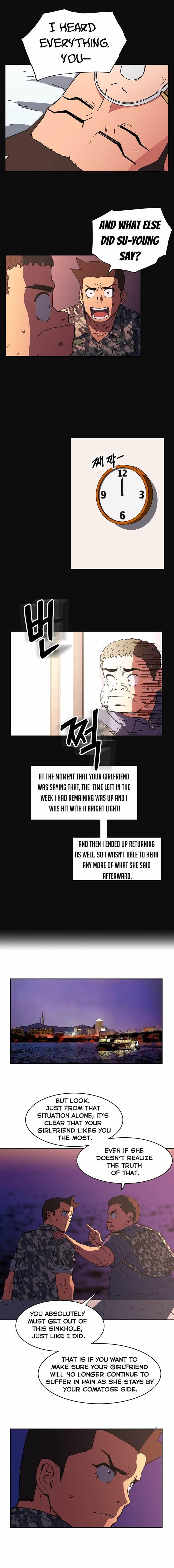 Refrain Love [korean] 34