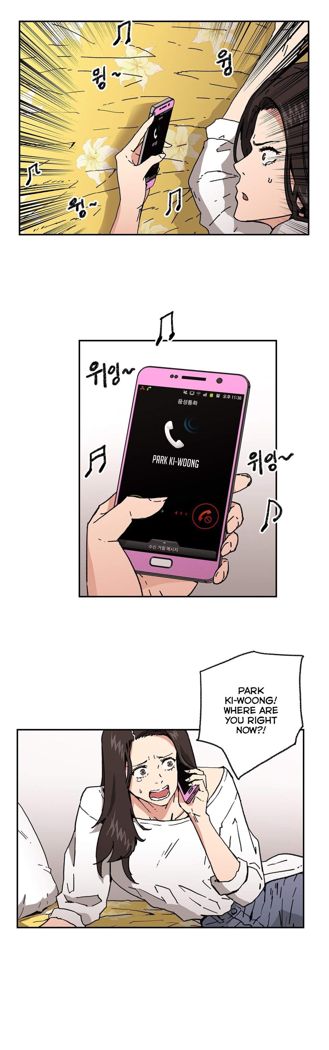 Refrain Love [korean] 38