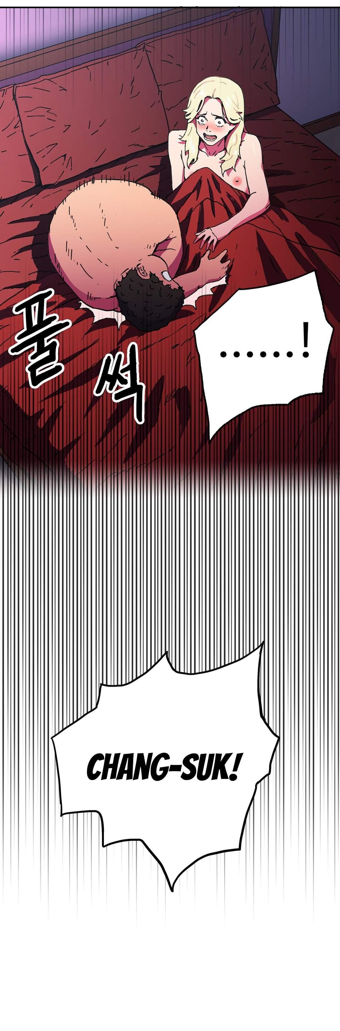 Refrain Love [korean] 38