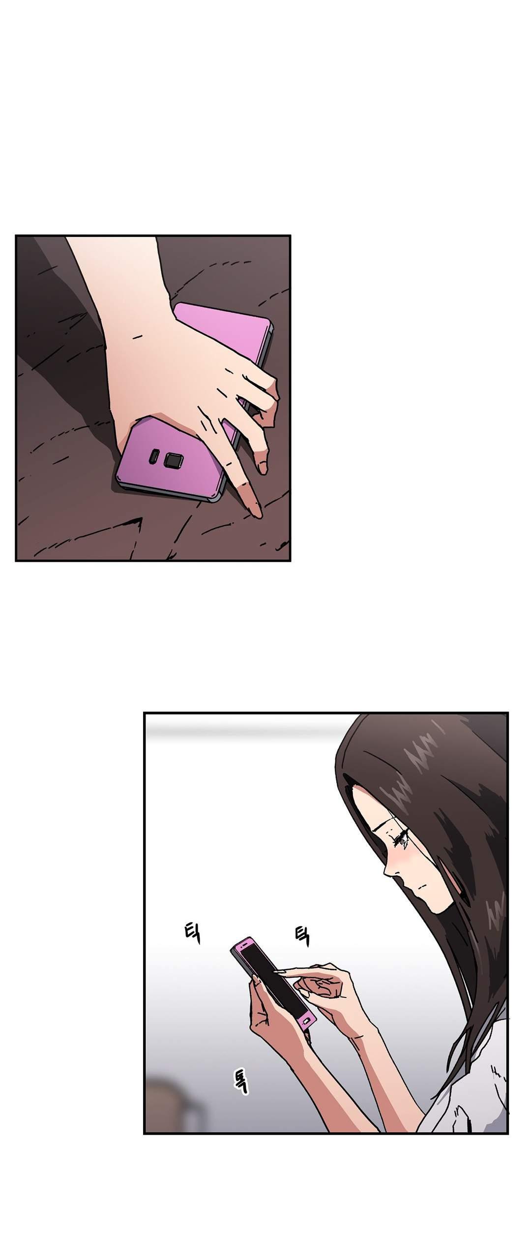 Refrain Love [korean] 38