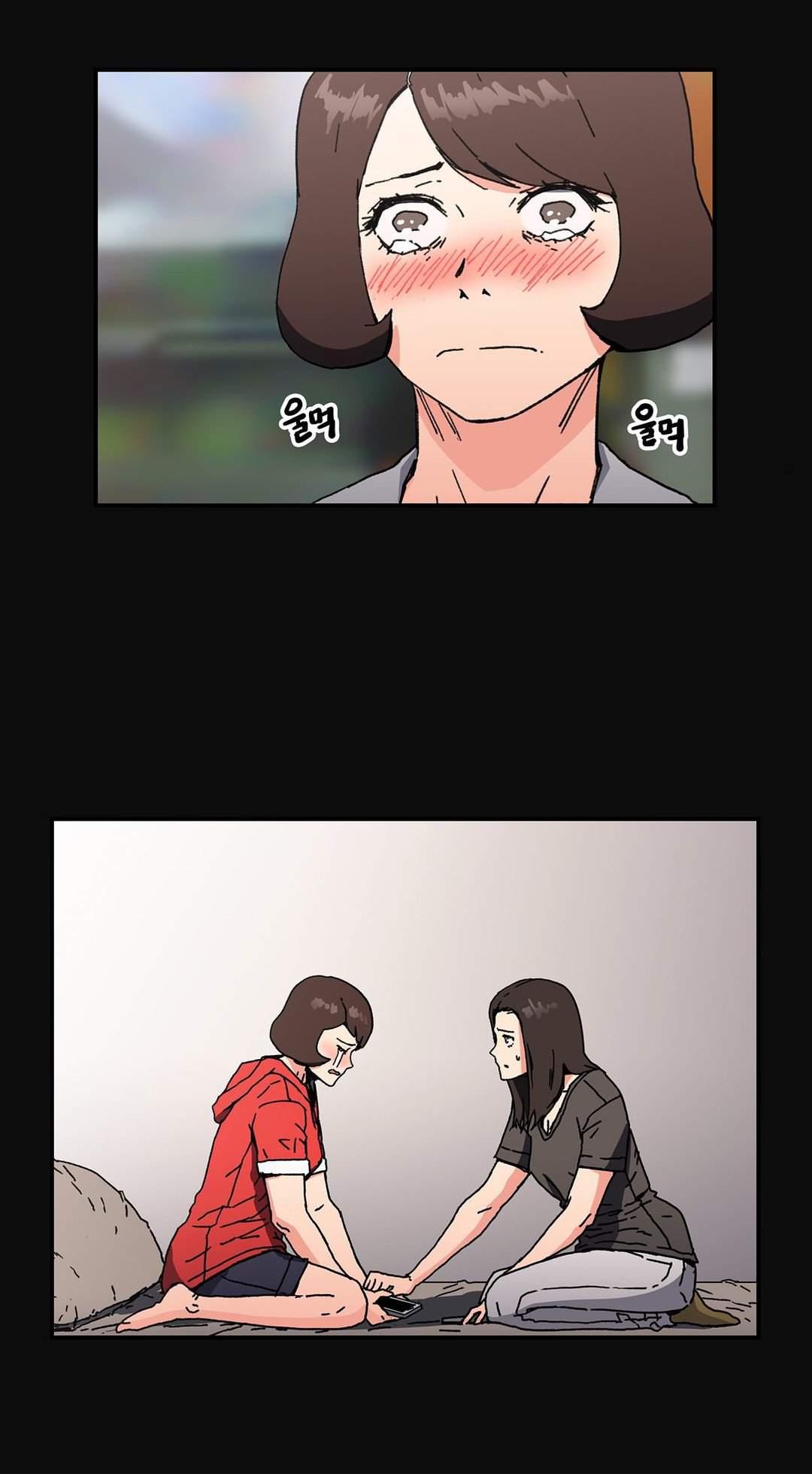 Refrain Love [korean] 38