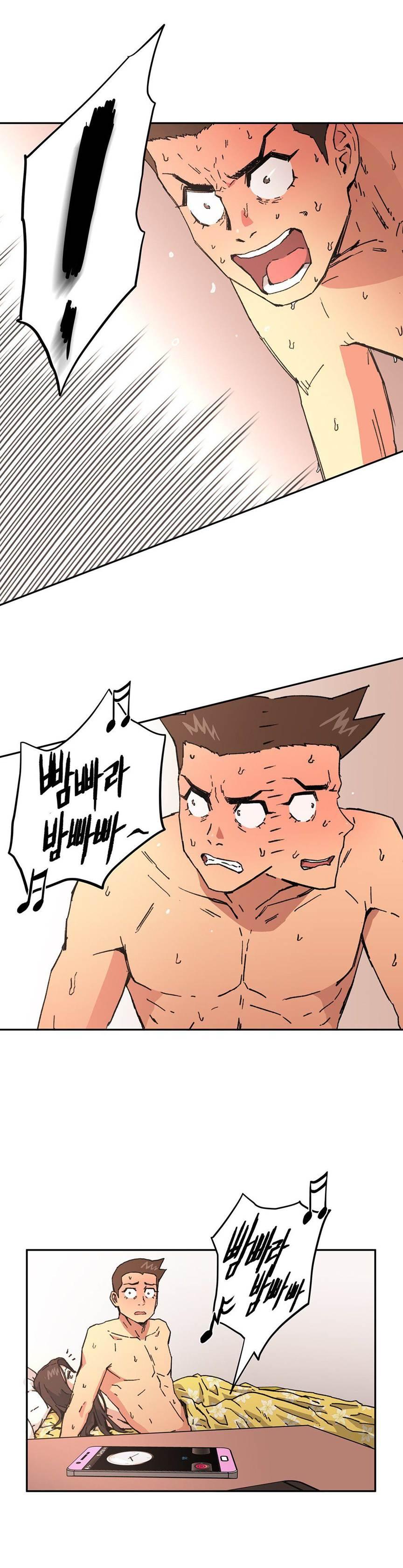 Refrain Love [korean] 39
