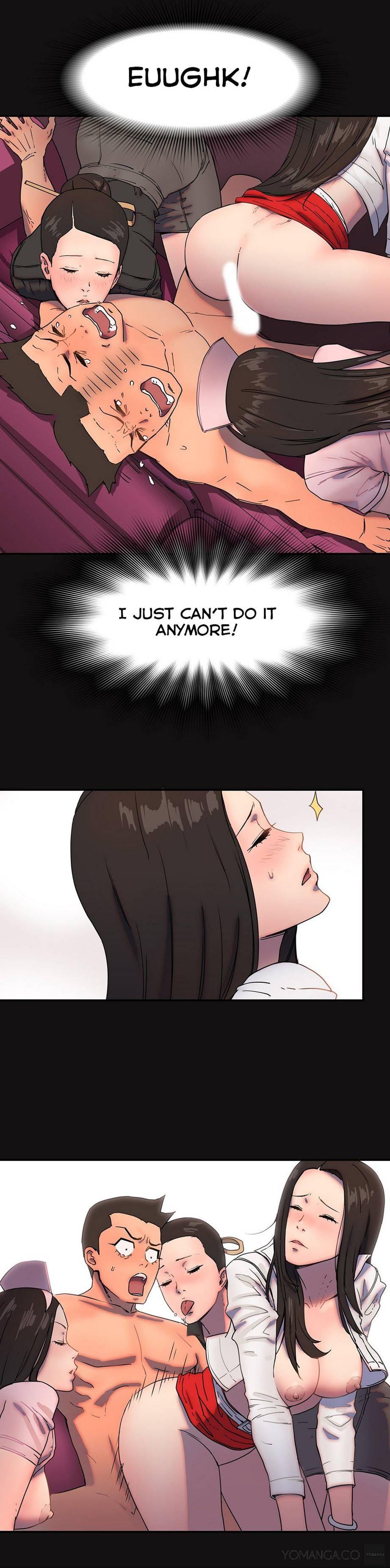 Refrain Love [korean] 4