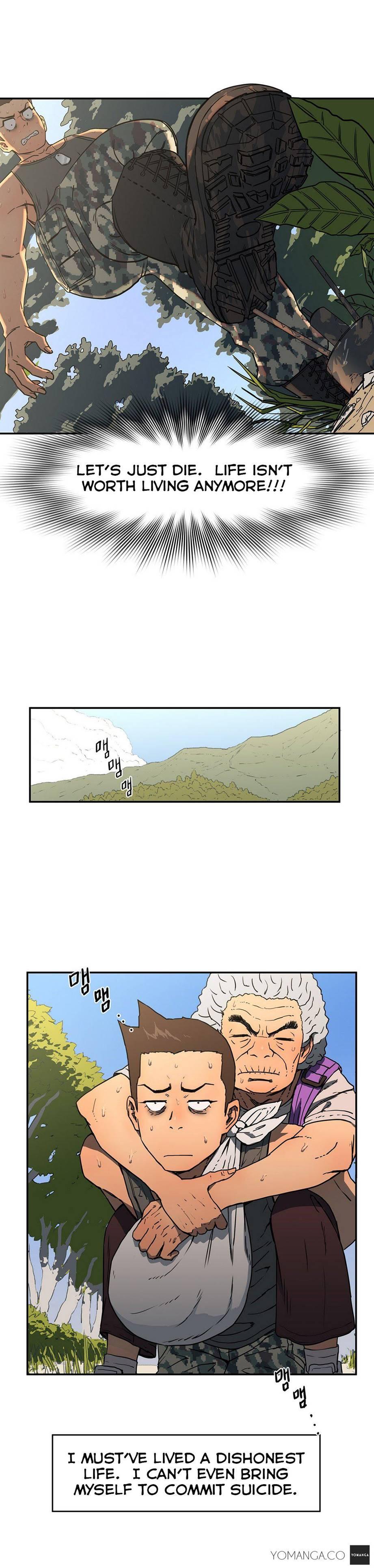 Refrain Love [korean] 4