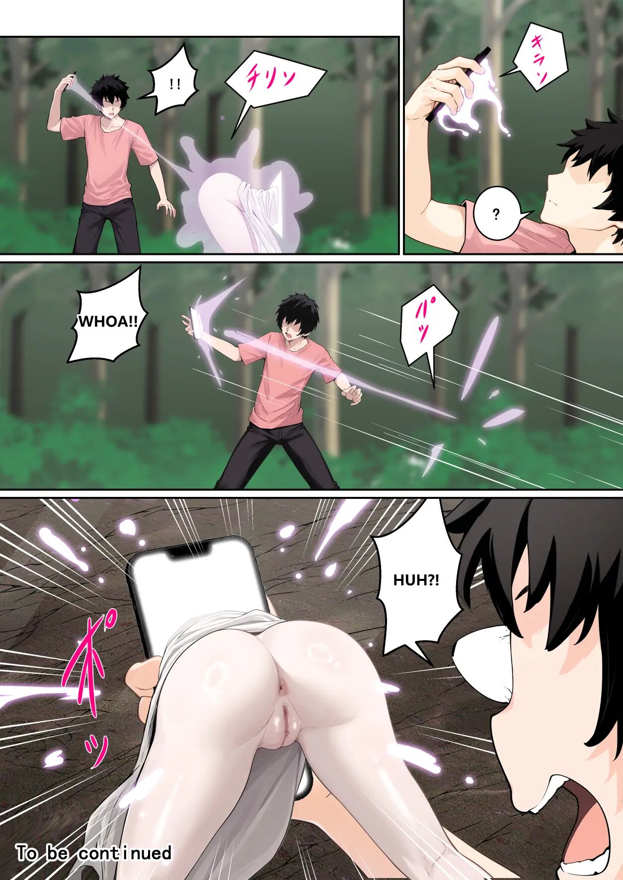 Regarding Sadako Getting Stuck On A Computer Screen 1