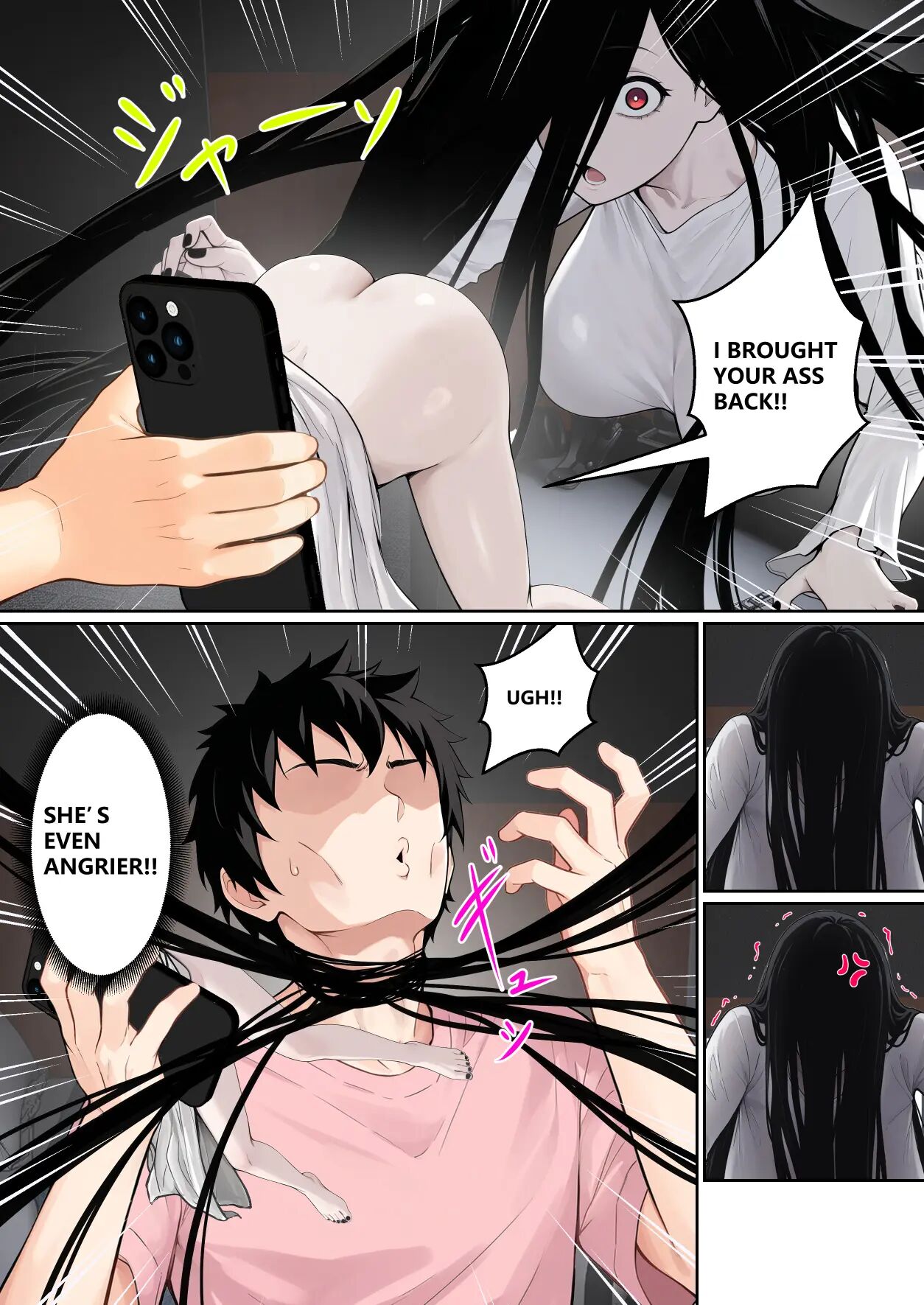 Regarding Sadako Getting Stuck On A Computer Screen 1