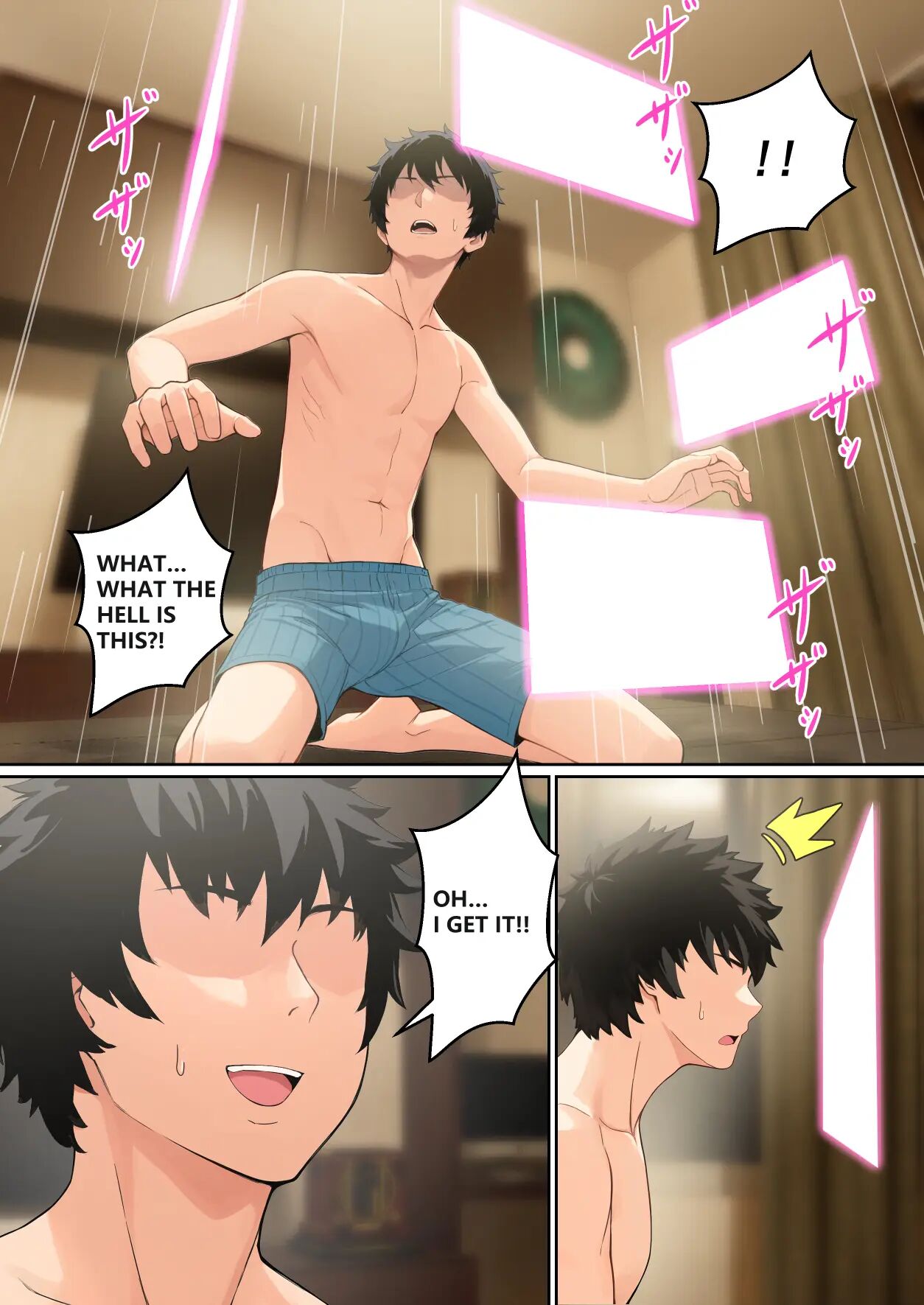 Regarding Sadako Getting Stuck On A Computer Screen 1