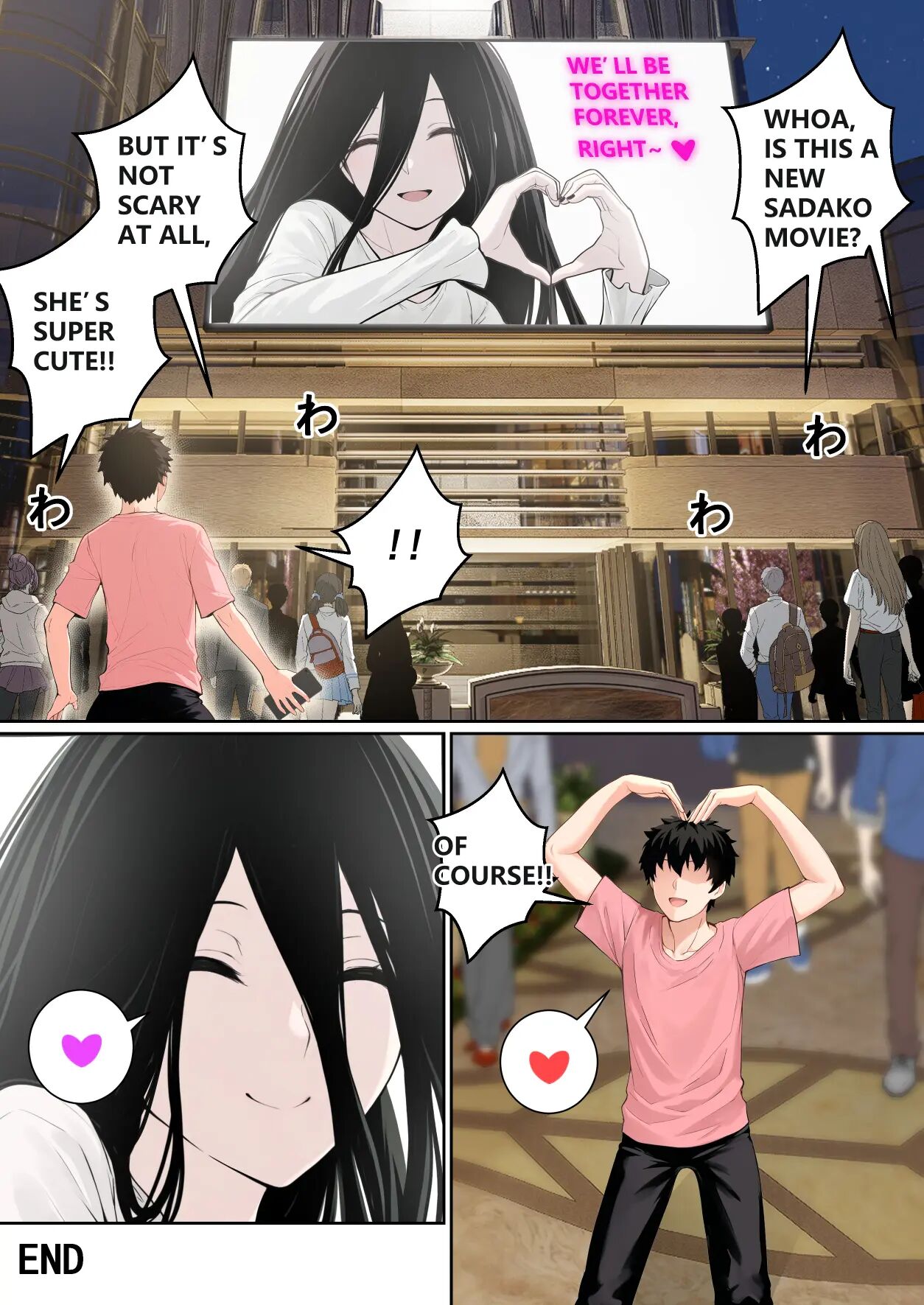 Regarding Sadako Getting Stuck On A Computer Screen 1