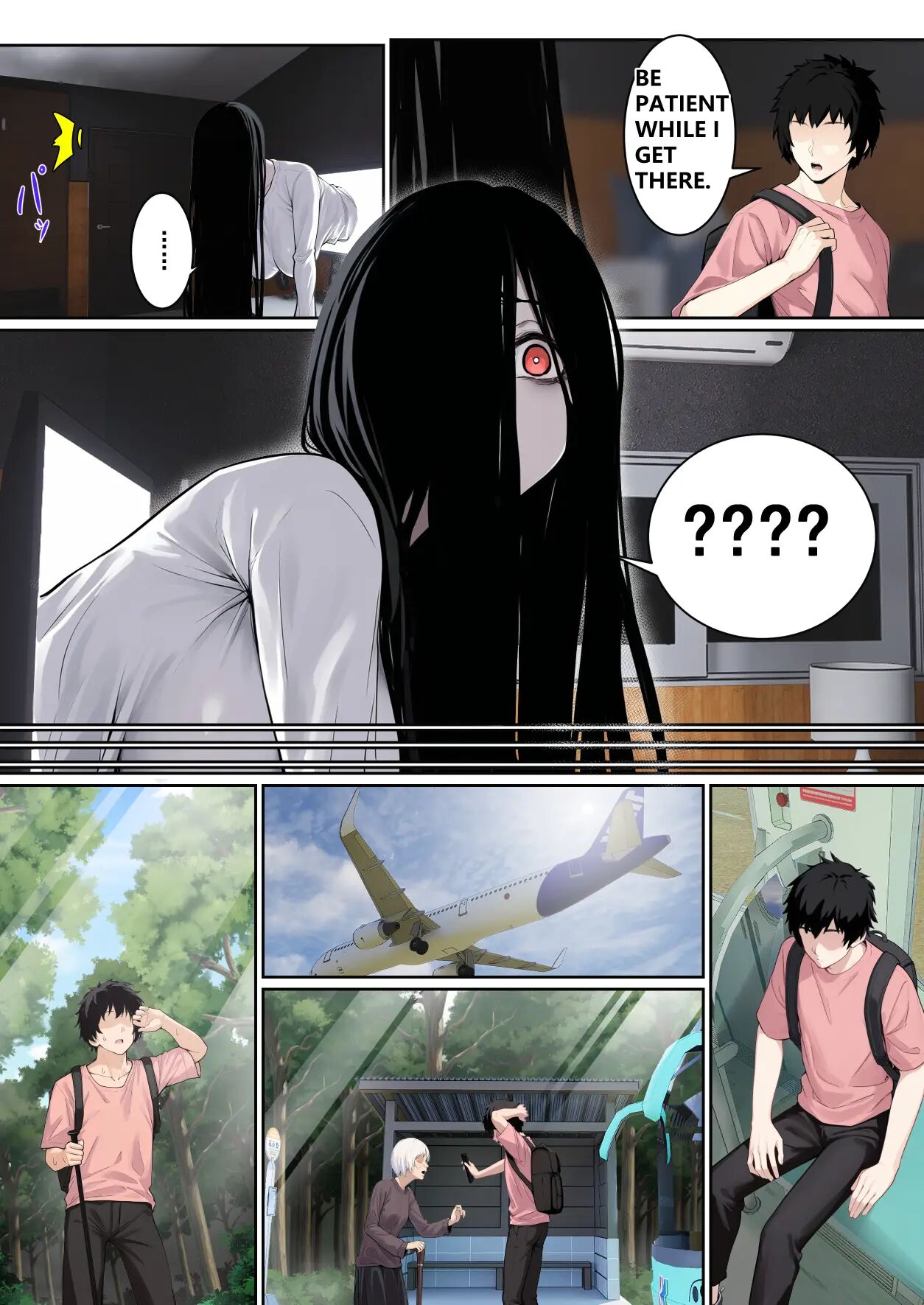 Regarding Sadako Getting Stuck On A Computer Screen 1