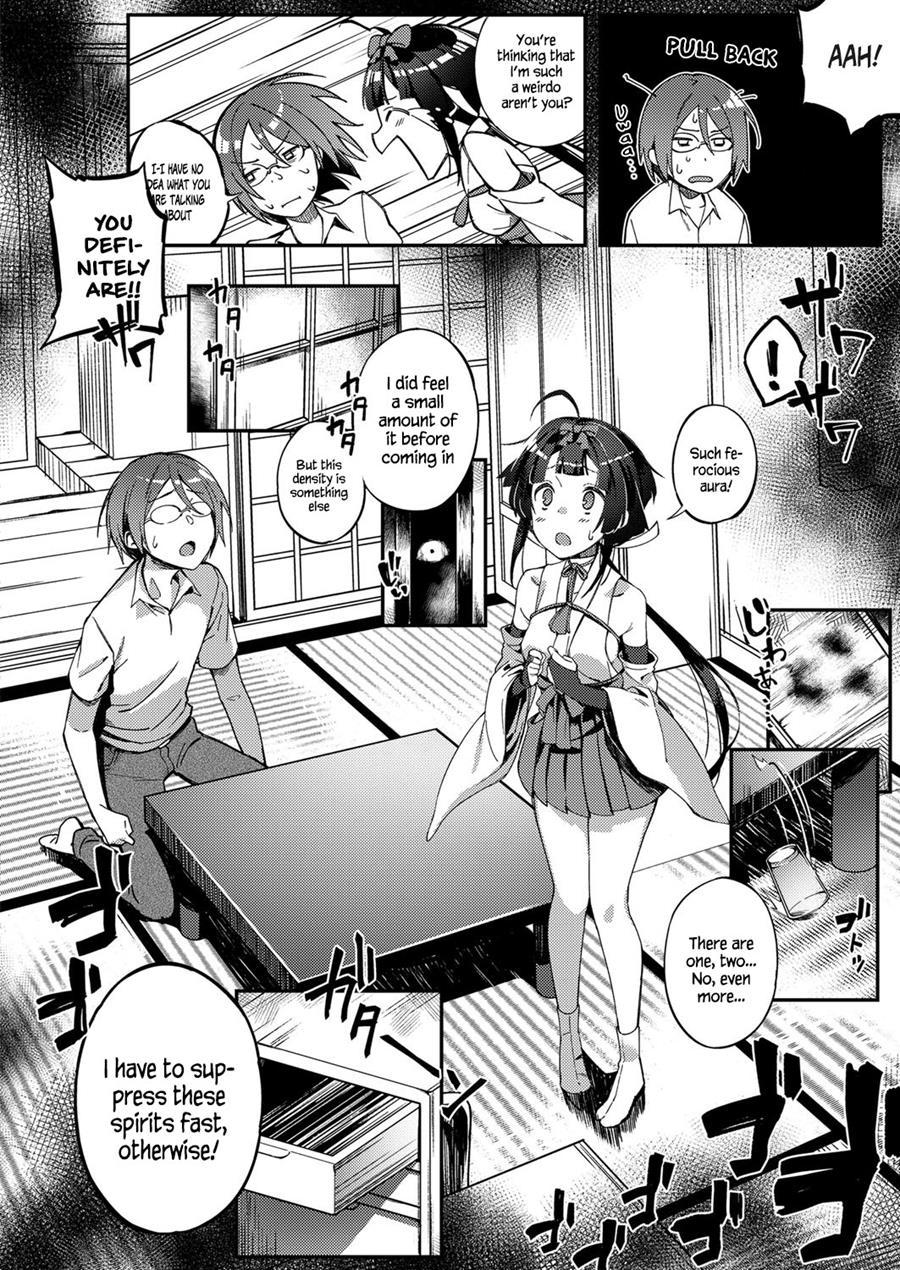 Rei No Onayami Kokan De Kaiketsu! 1