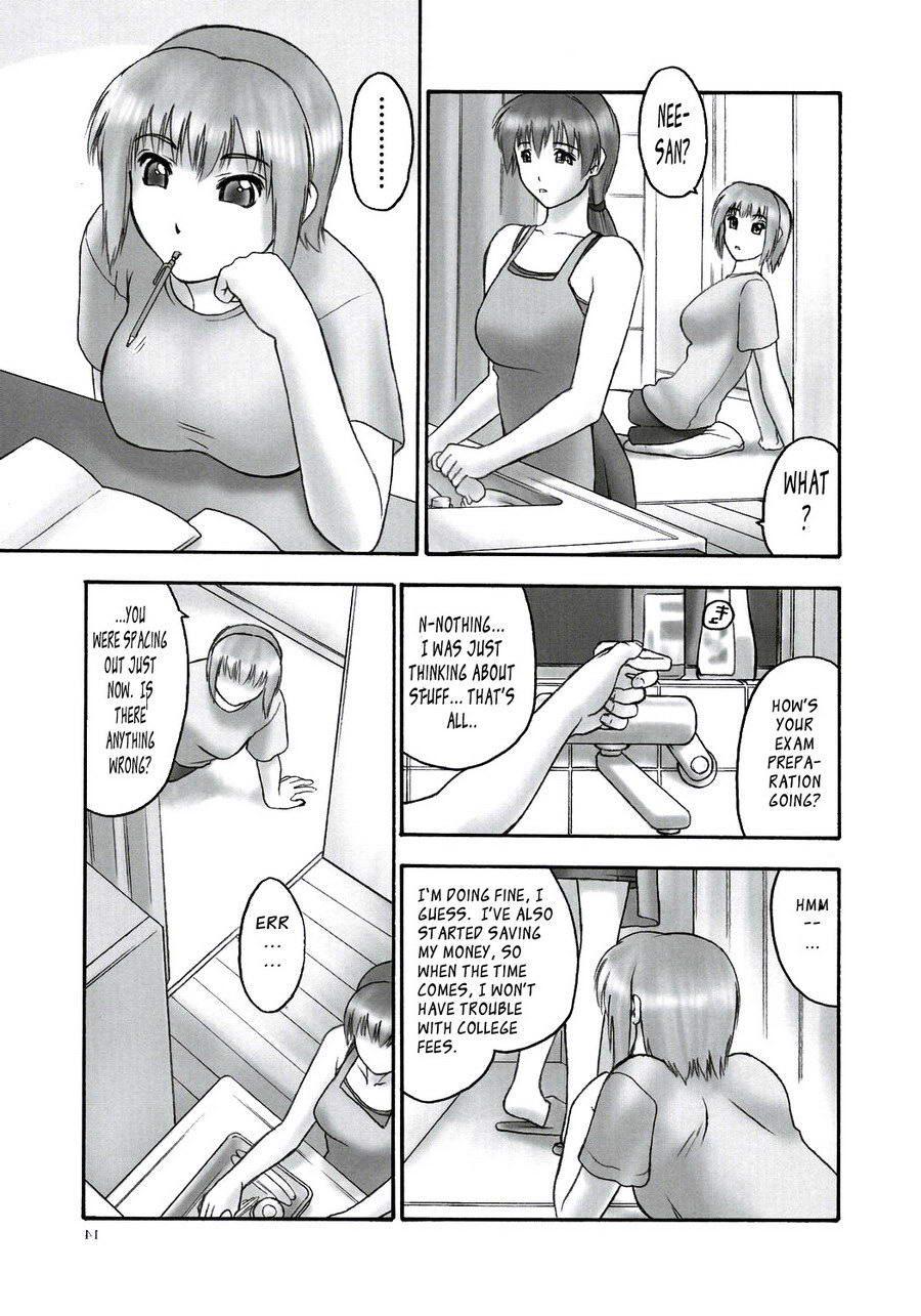 Rei: Slave To The Grind 1