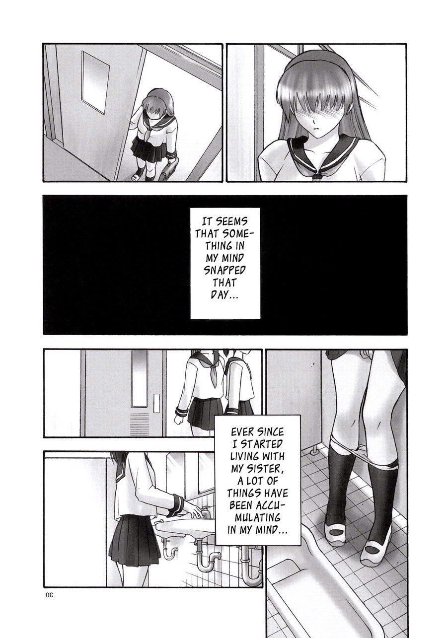 Rei: Slave To The Grind 1