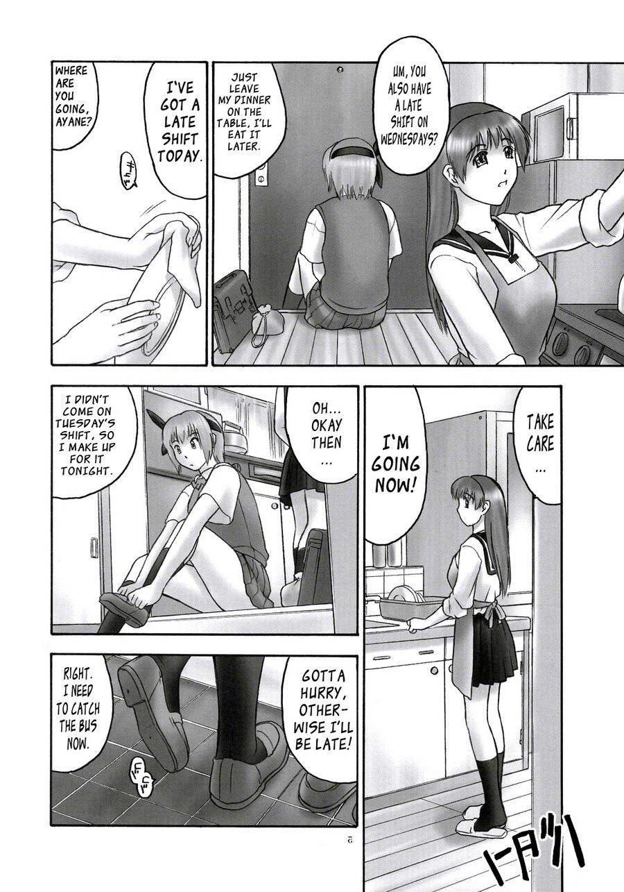 Rei: Slave To The Grind 1