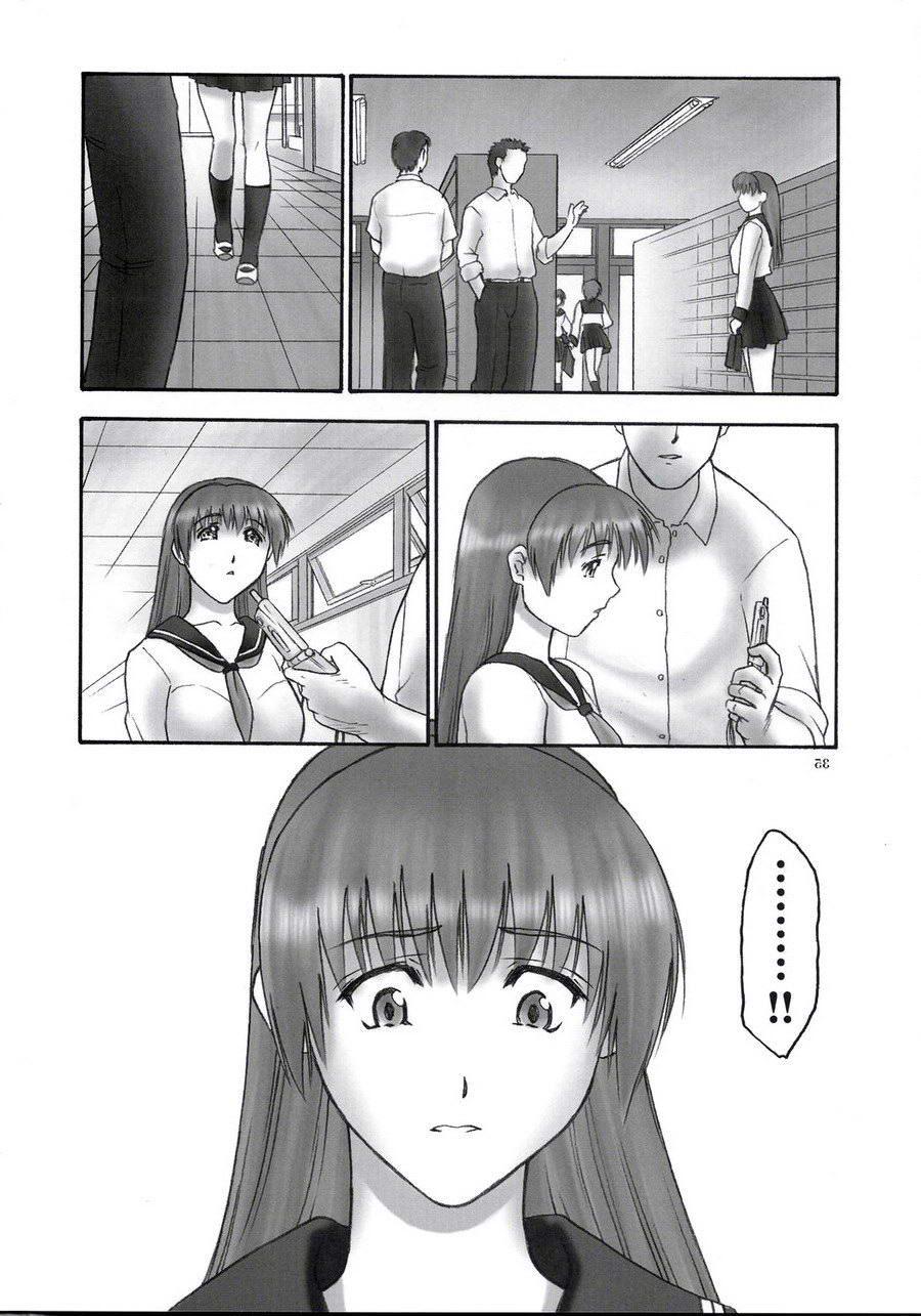 Rei: Slave To The Grind 1