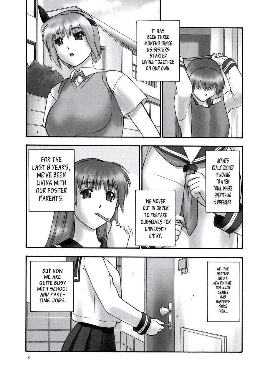Rei: Slave To The Grind 1
