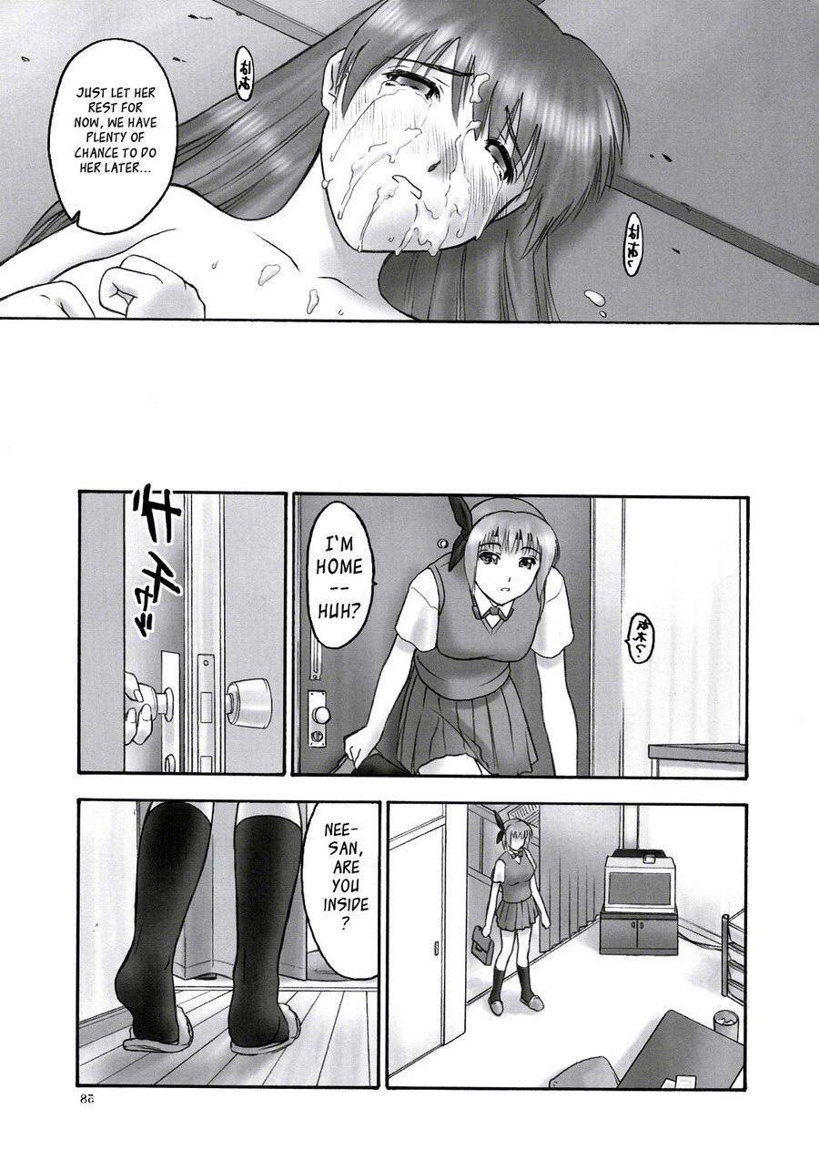 Rei: Slave To The Grind 1