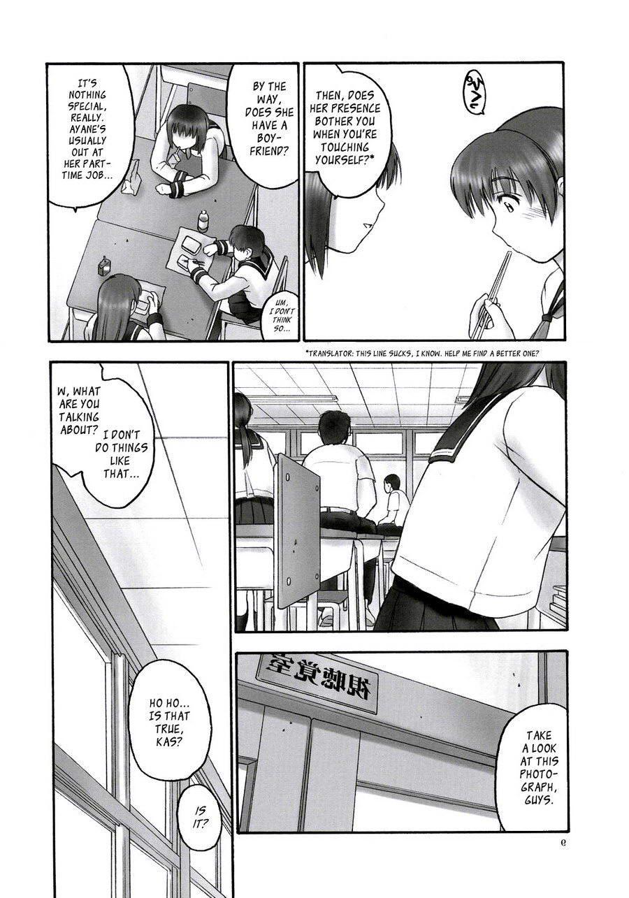 Rei: Slave To The Grind 1