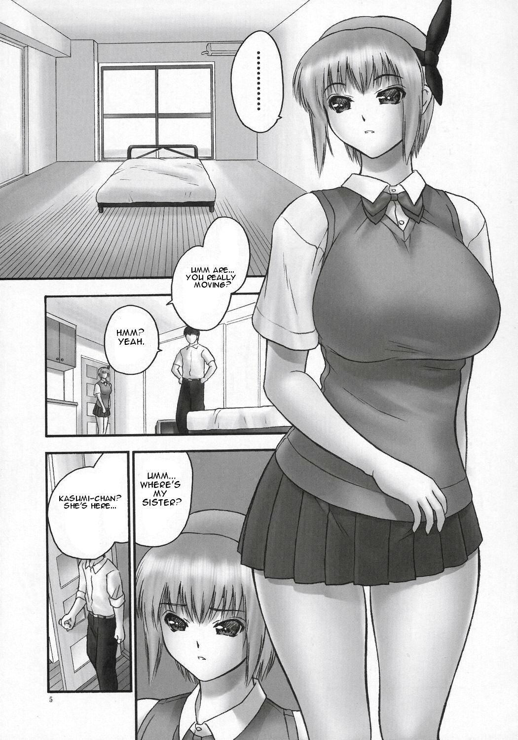 Rei: Slave To The Grind 3