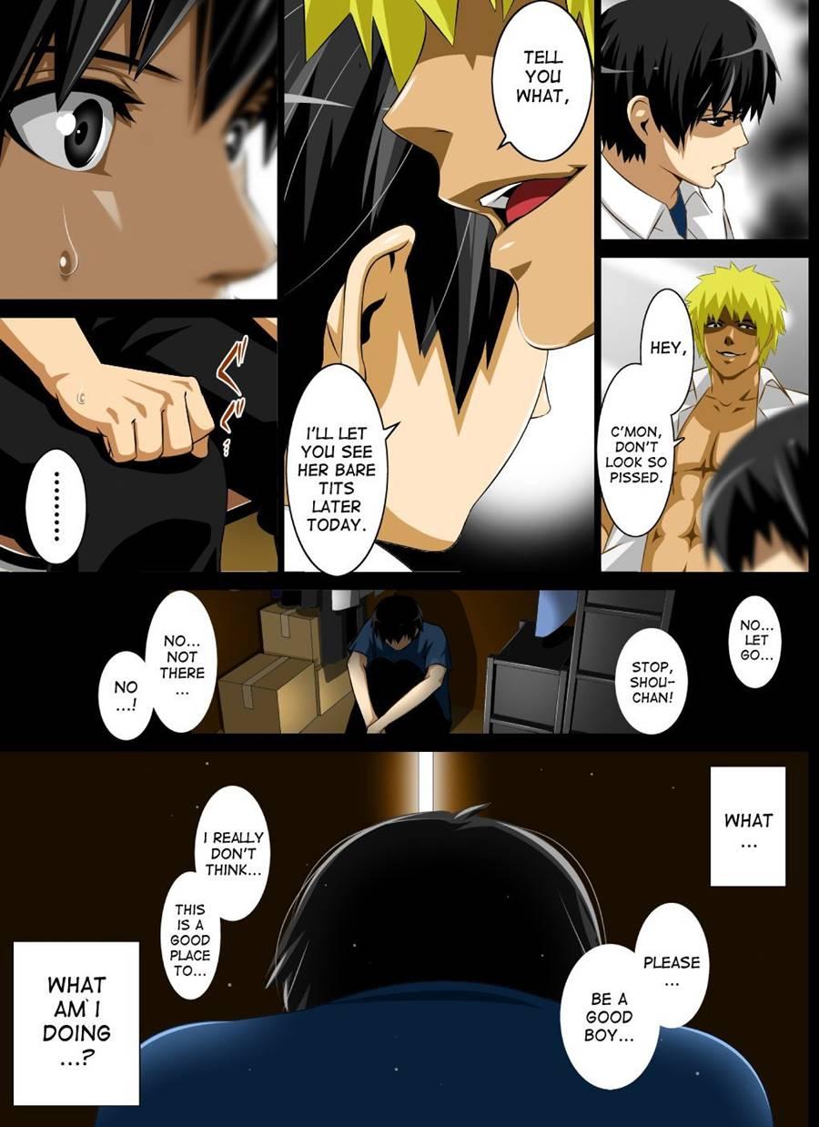 Reibo Misaki ~kinpatsu Musuko To Onaho Haha~ 1