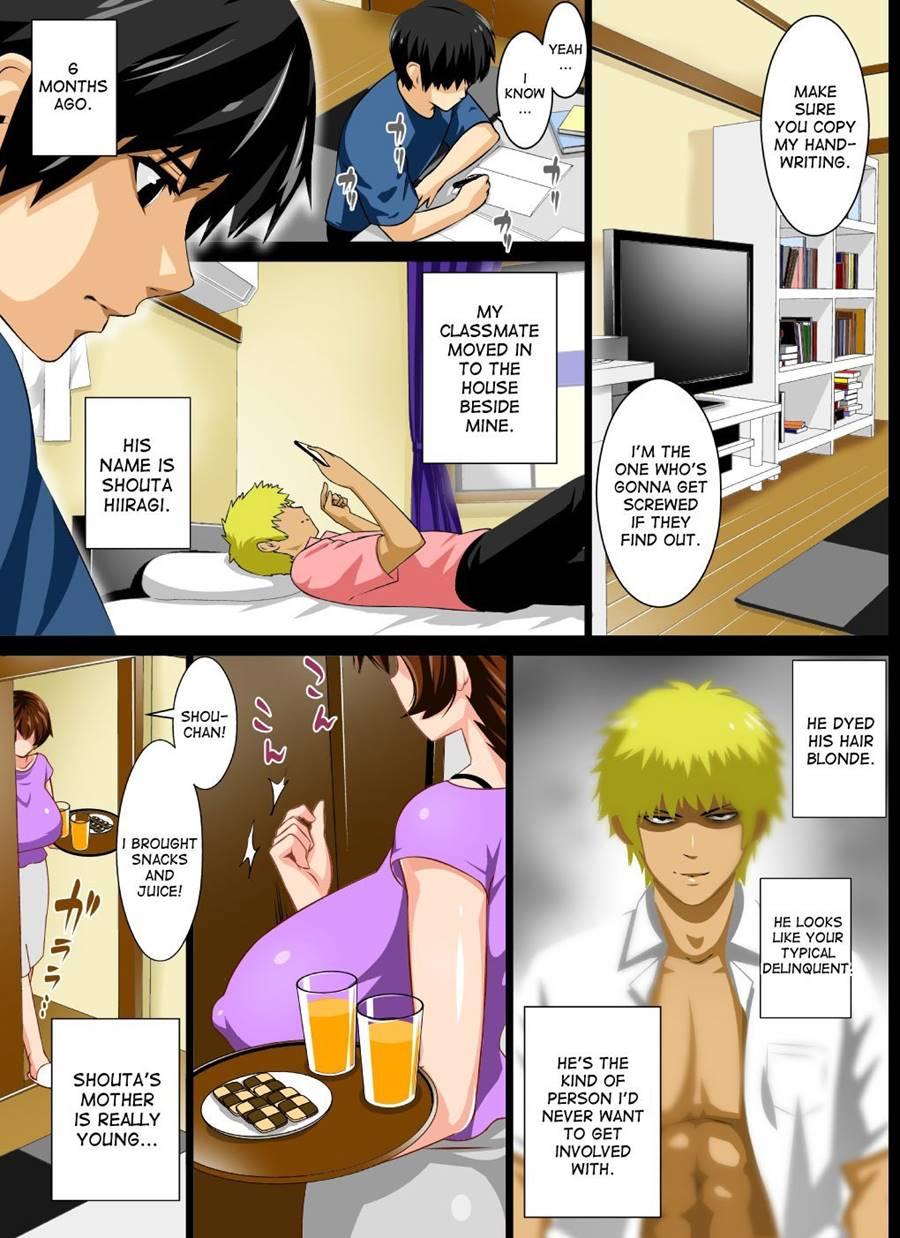 Reibo Misaki ~kinpatsu Musuko To Onaho Haha~ 1