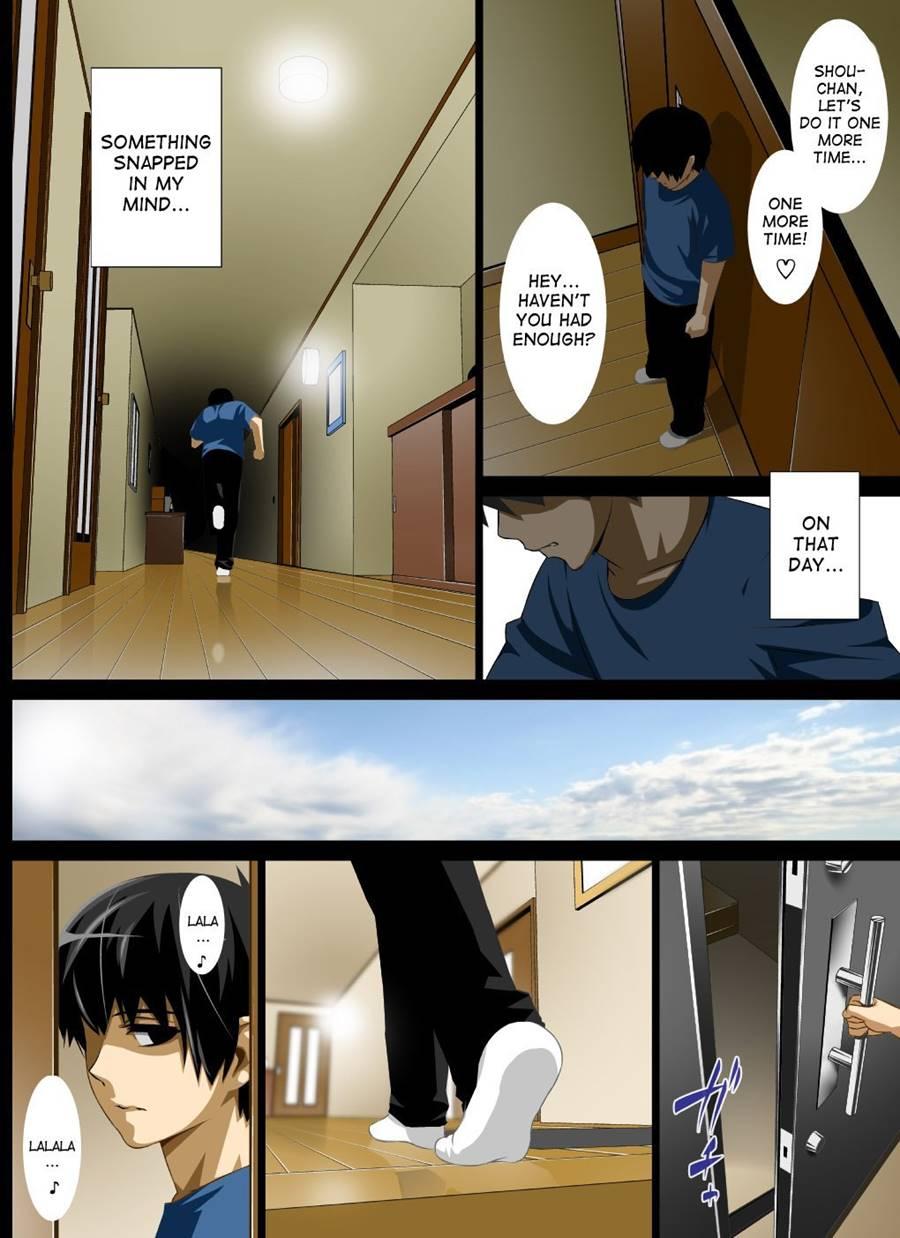Reibo Misaki ~kinpatsu Musuko To Onaho Haha~ 1