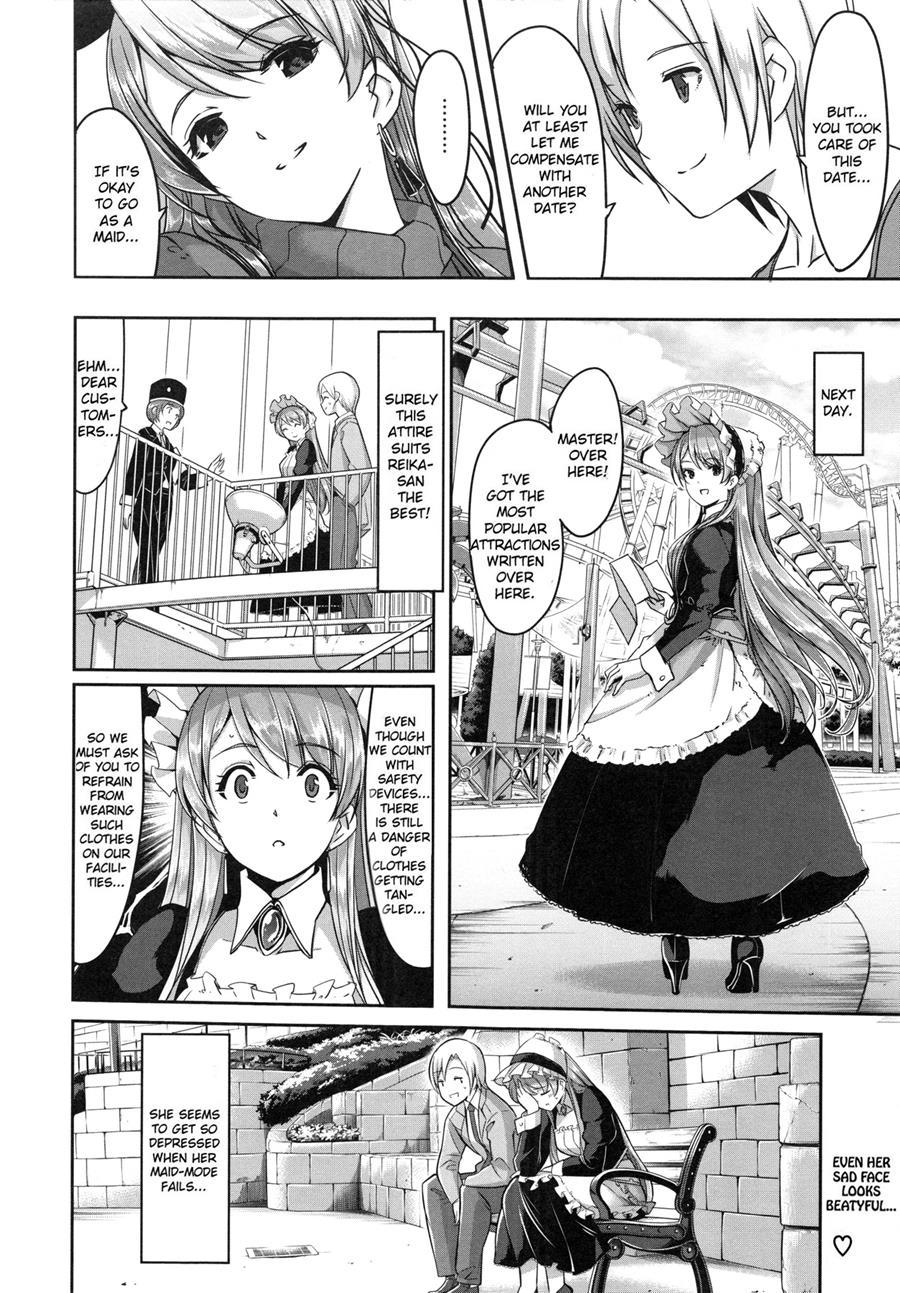 Reika Wa Karei Na Boku No Maid 1