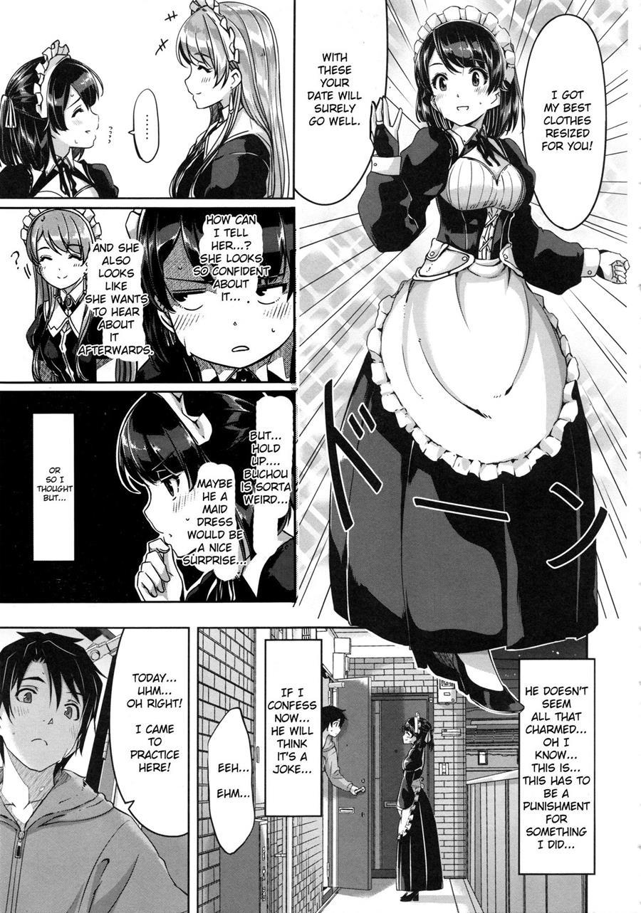 Reika Wa Karei Na Boku No Maid 1