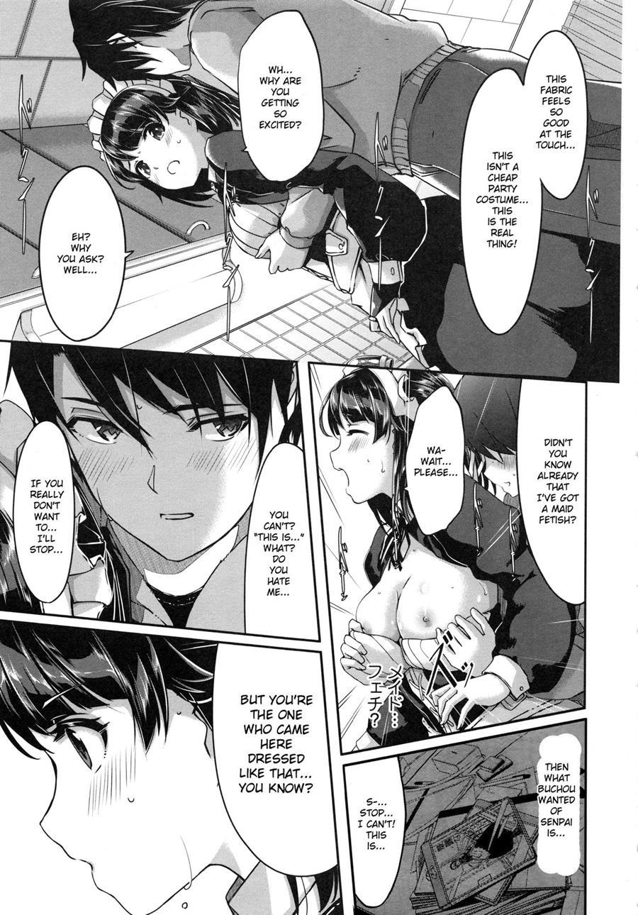Reika Wa Karei Na Boku No Maid 1