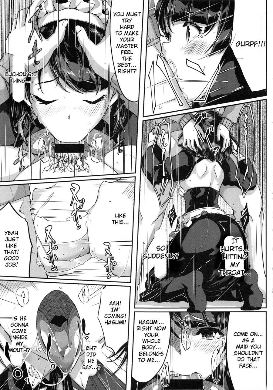 Reika Wa Karei Na Boku No Maid 1