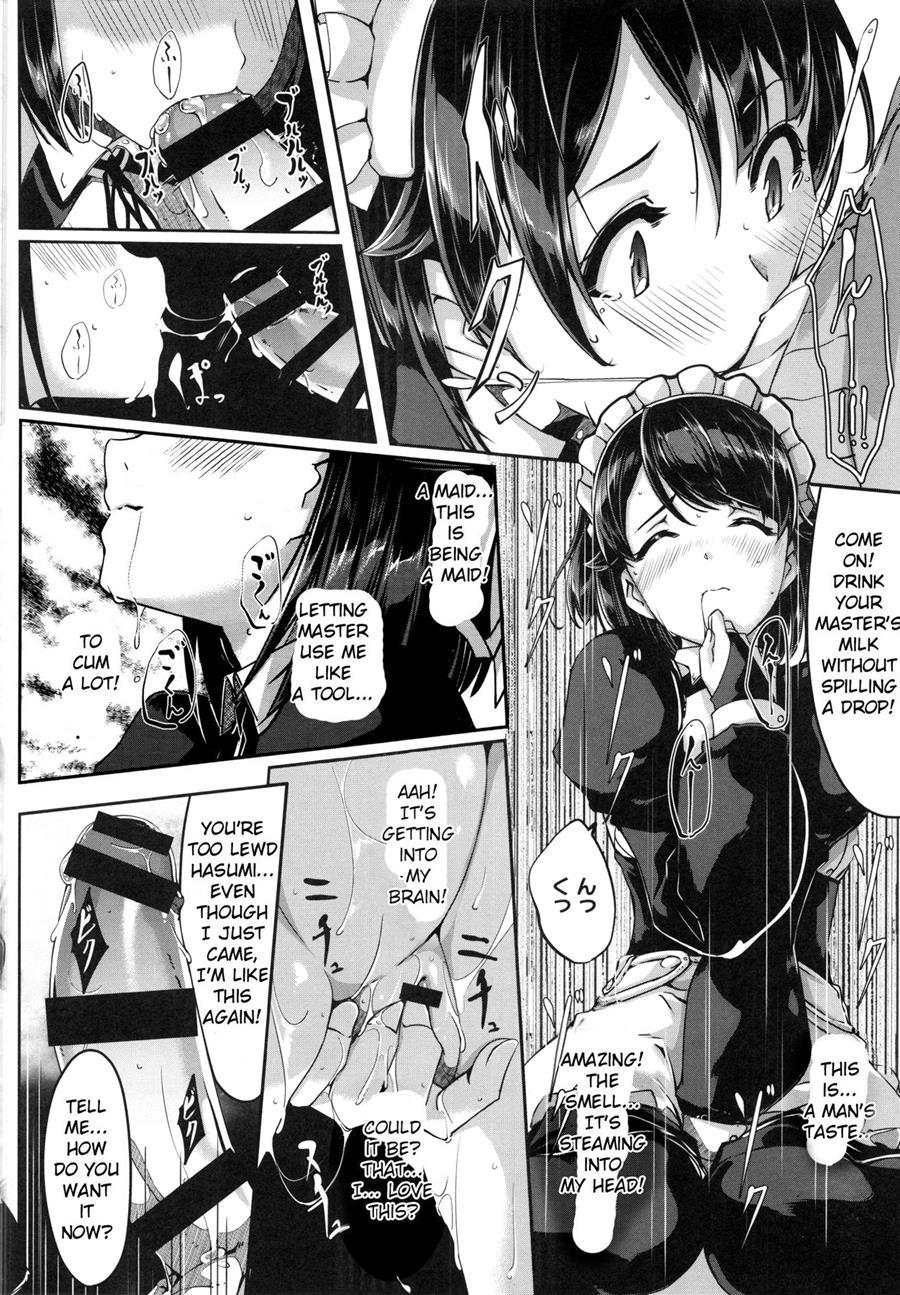 Reika Wa Karei Na Boku No Maid 1