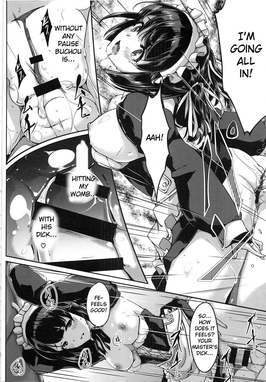 Reika Wa Karei Na Boku No Maid 1