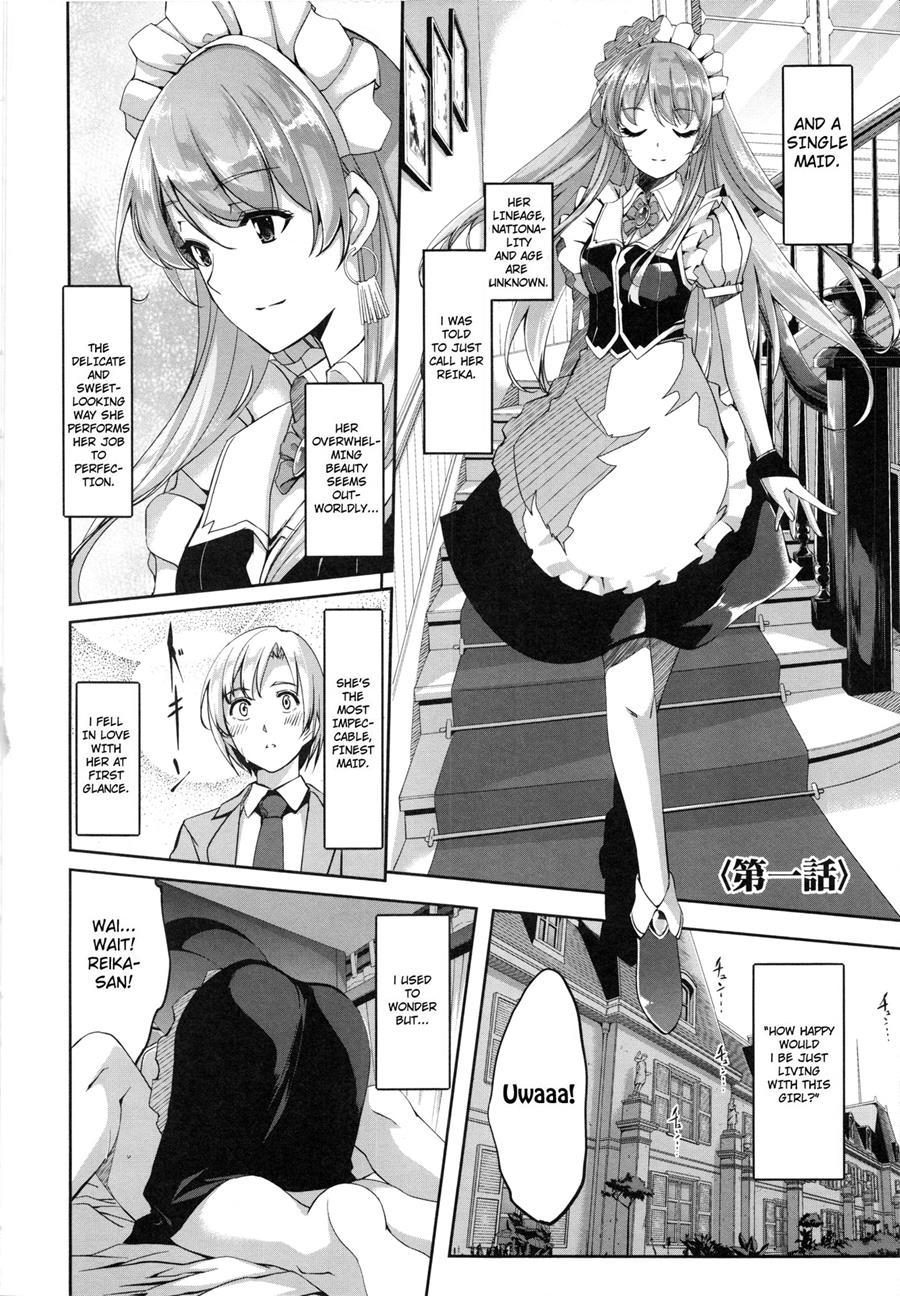 Reika Wa Karei Na Boku No Maid 1