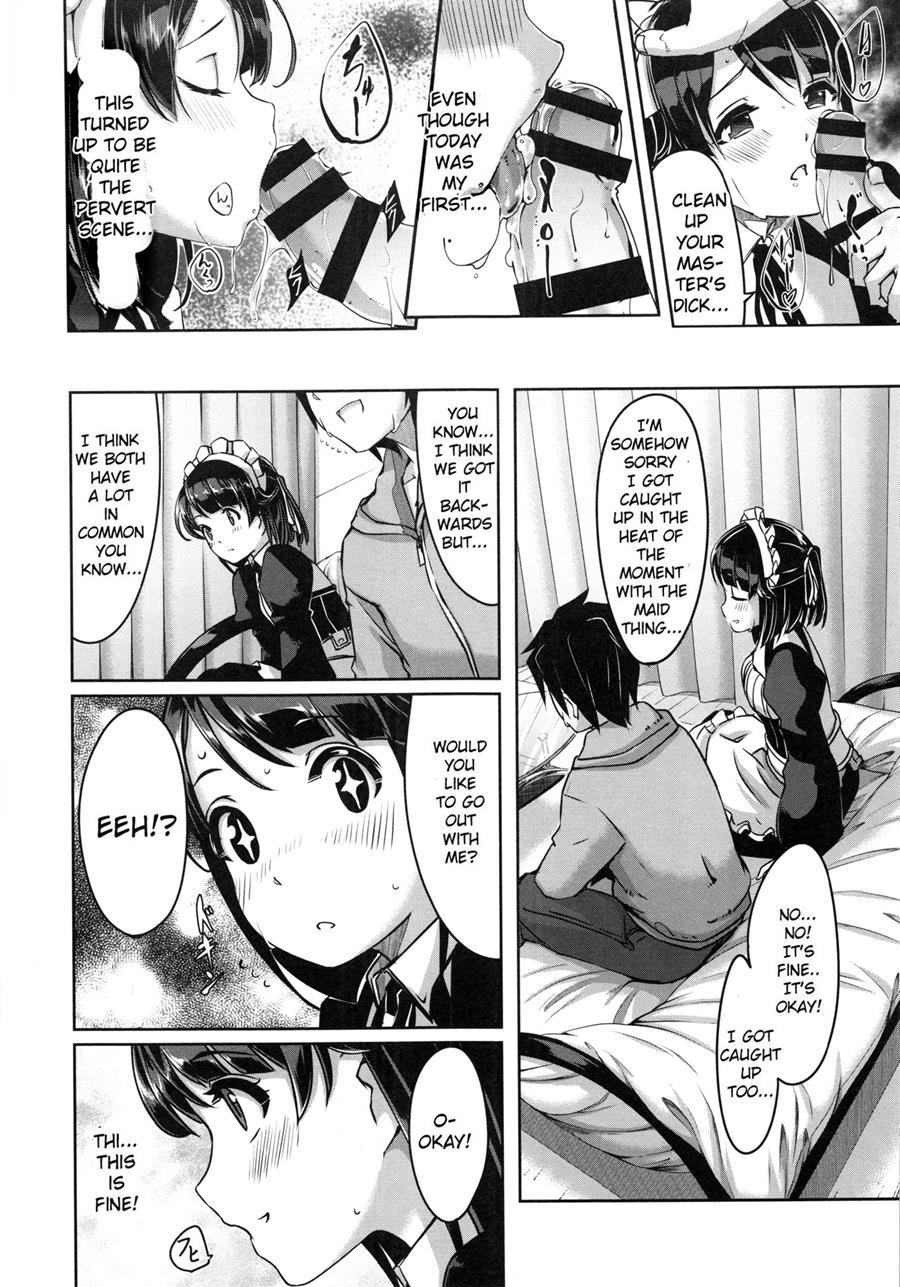 Reika Wa Karei Na Boku No Maid 1