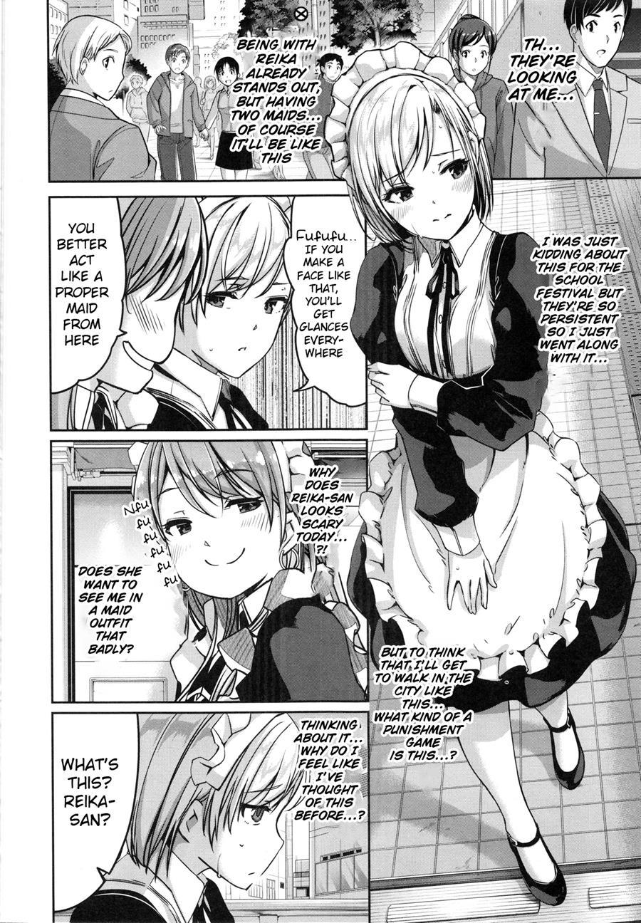 Reika Wa Karei Na Boku No Maid 1