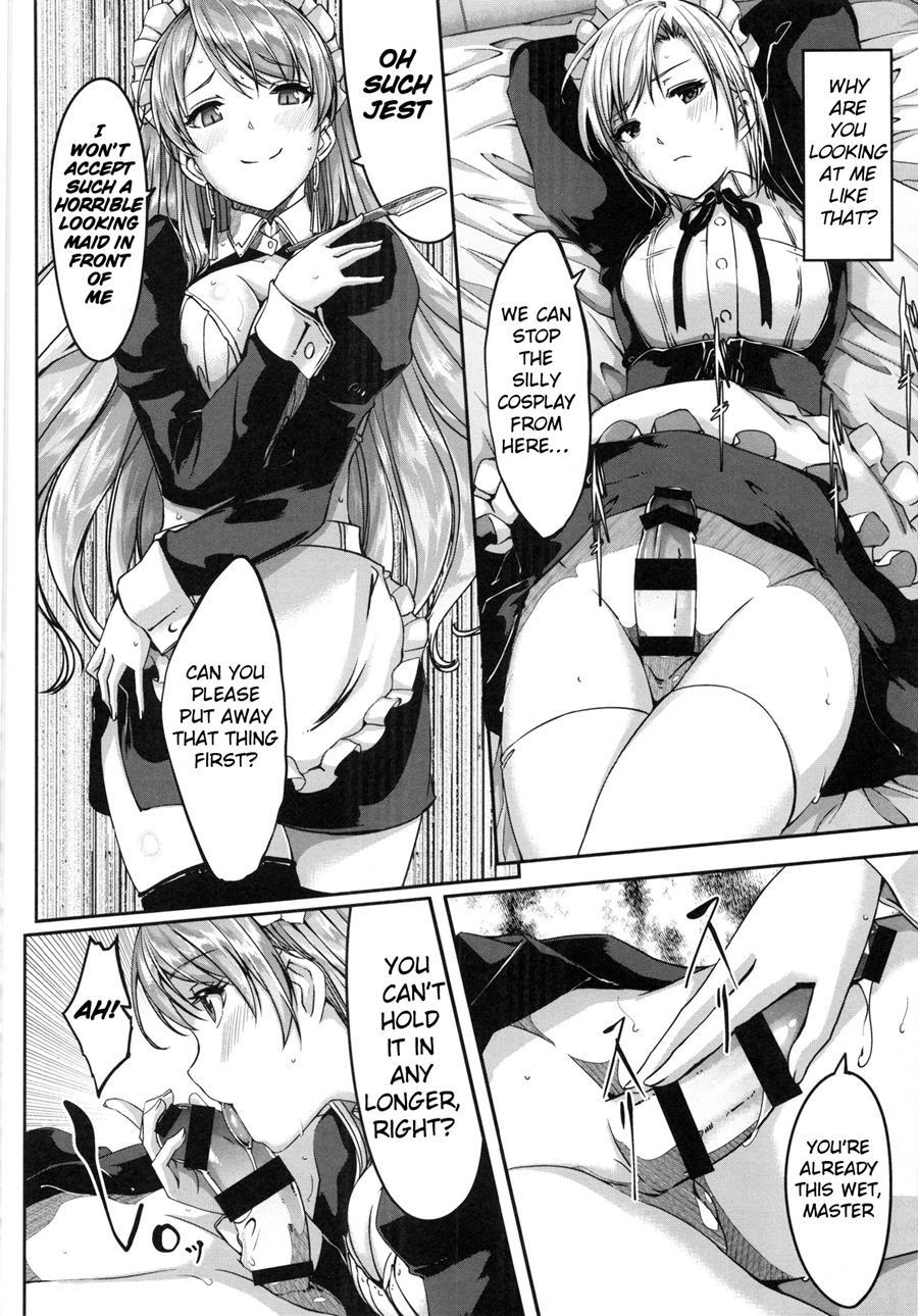 Reika Wa Karei Na Boku No Maid 1
