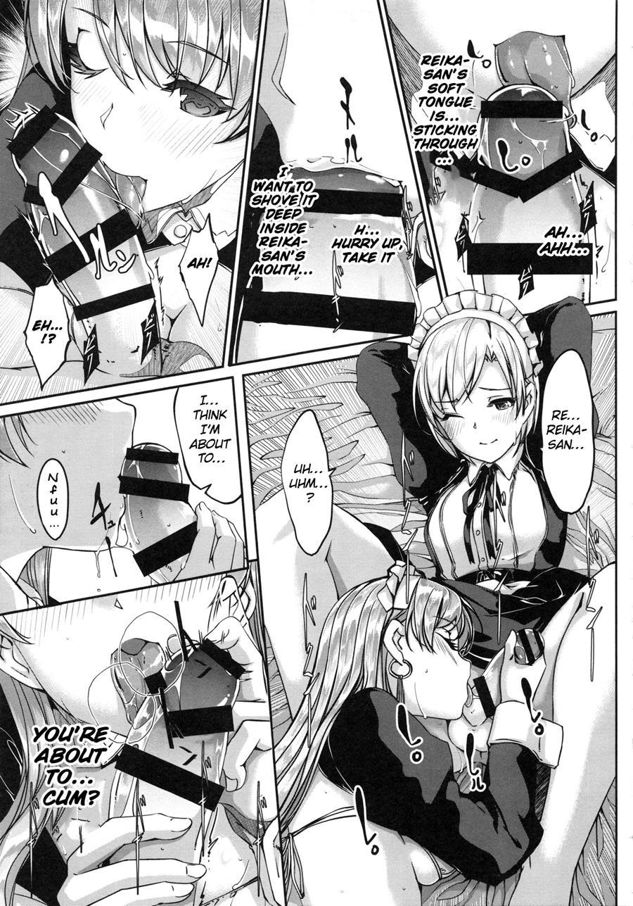 Reika Wa Karei Na Boku No Maid 1