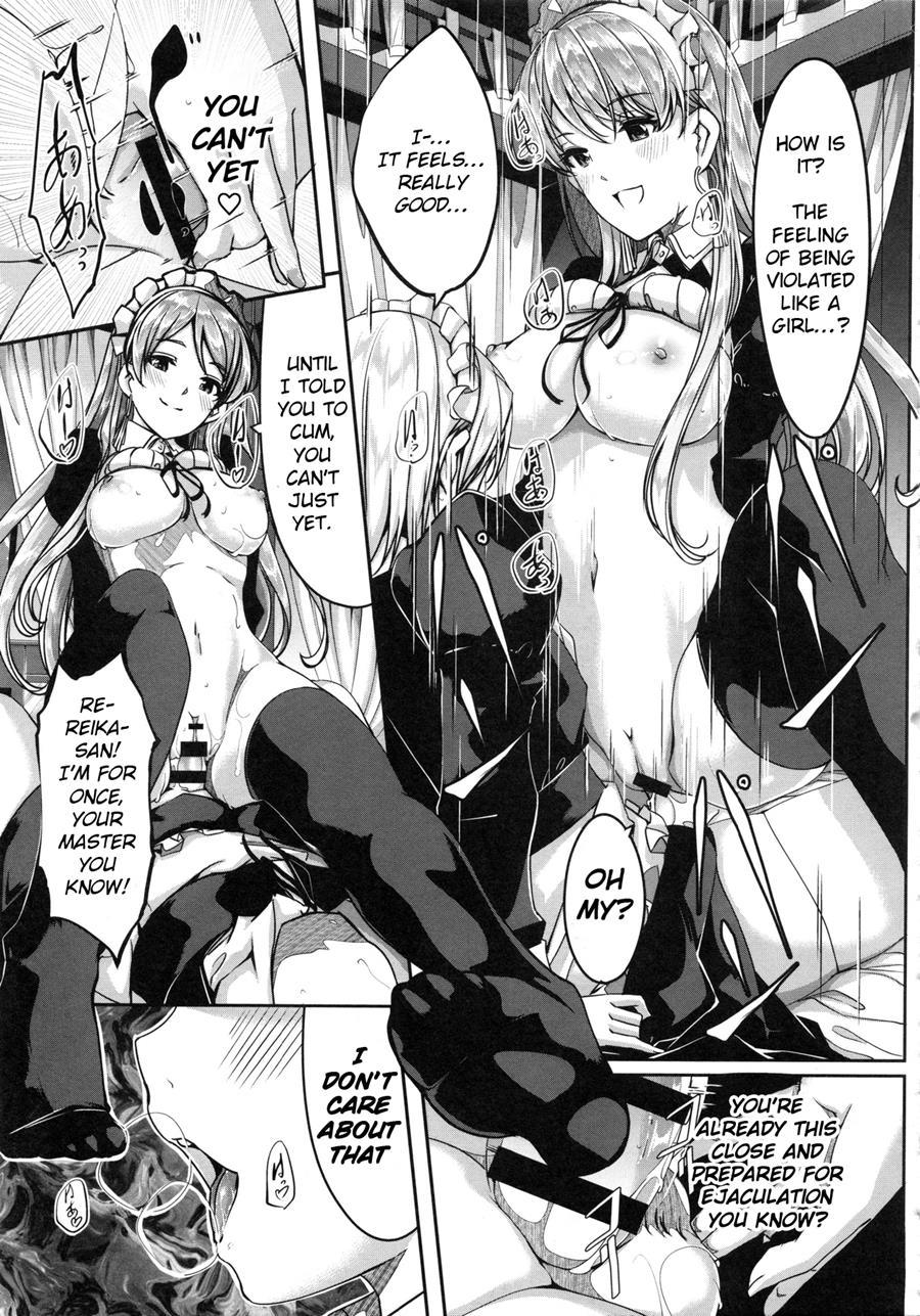 Reika Wa Karei Na Boku No Maid 1