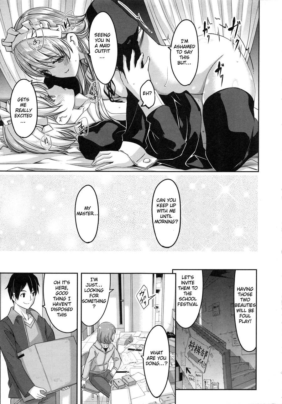 Reika Wa Karei Na Boku No Maid 1