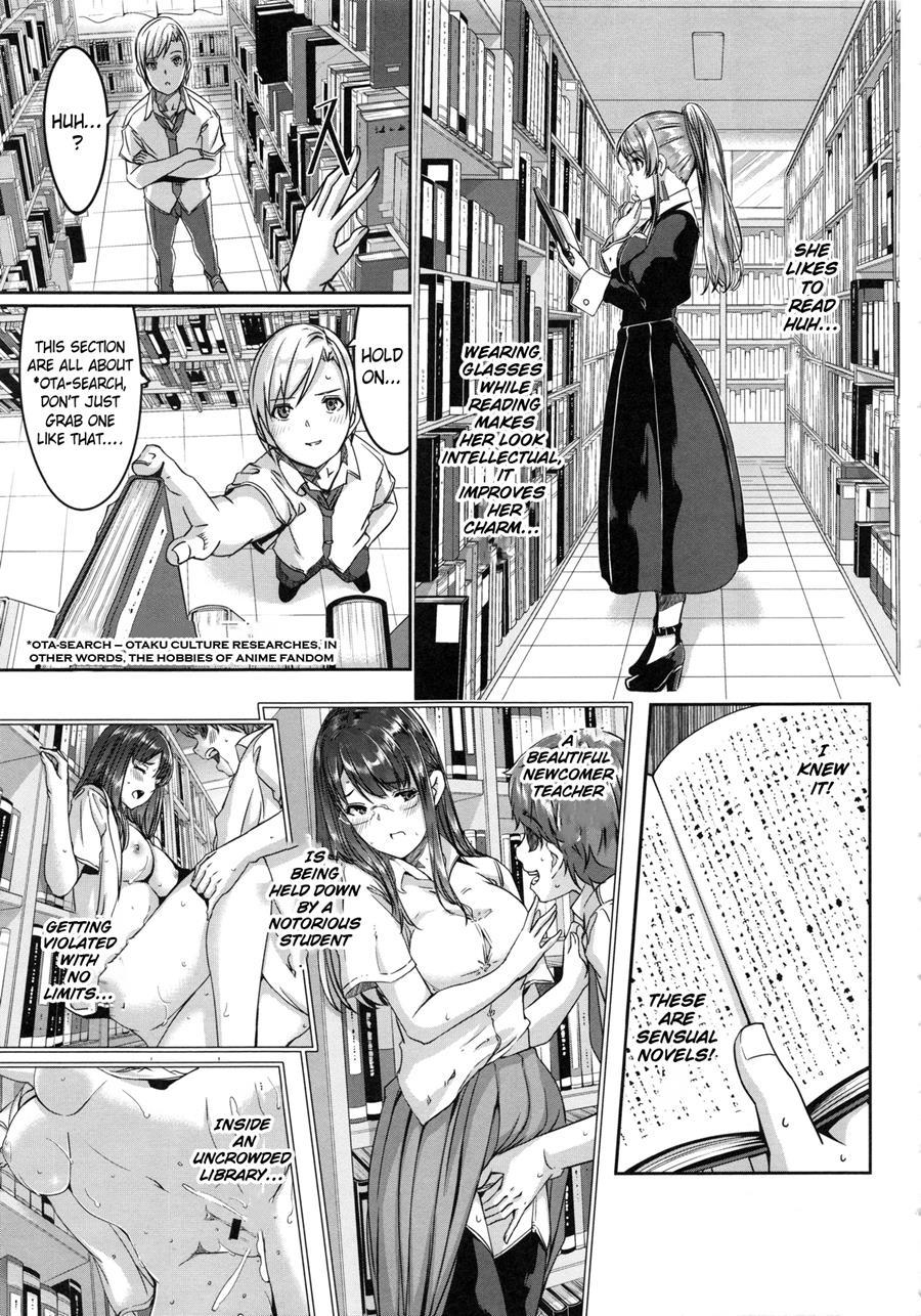 Reika Wa Karei Na Boku No Maid 1