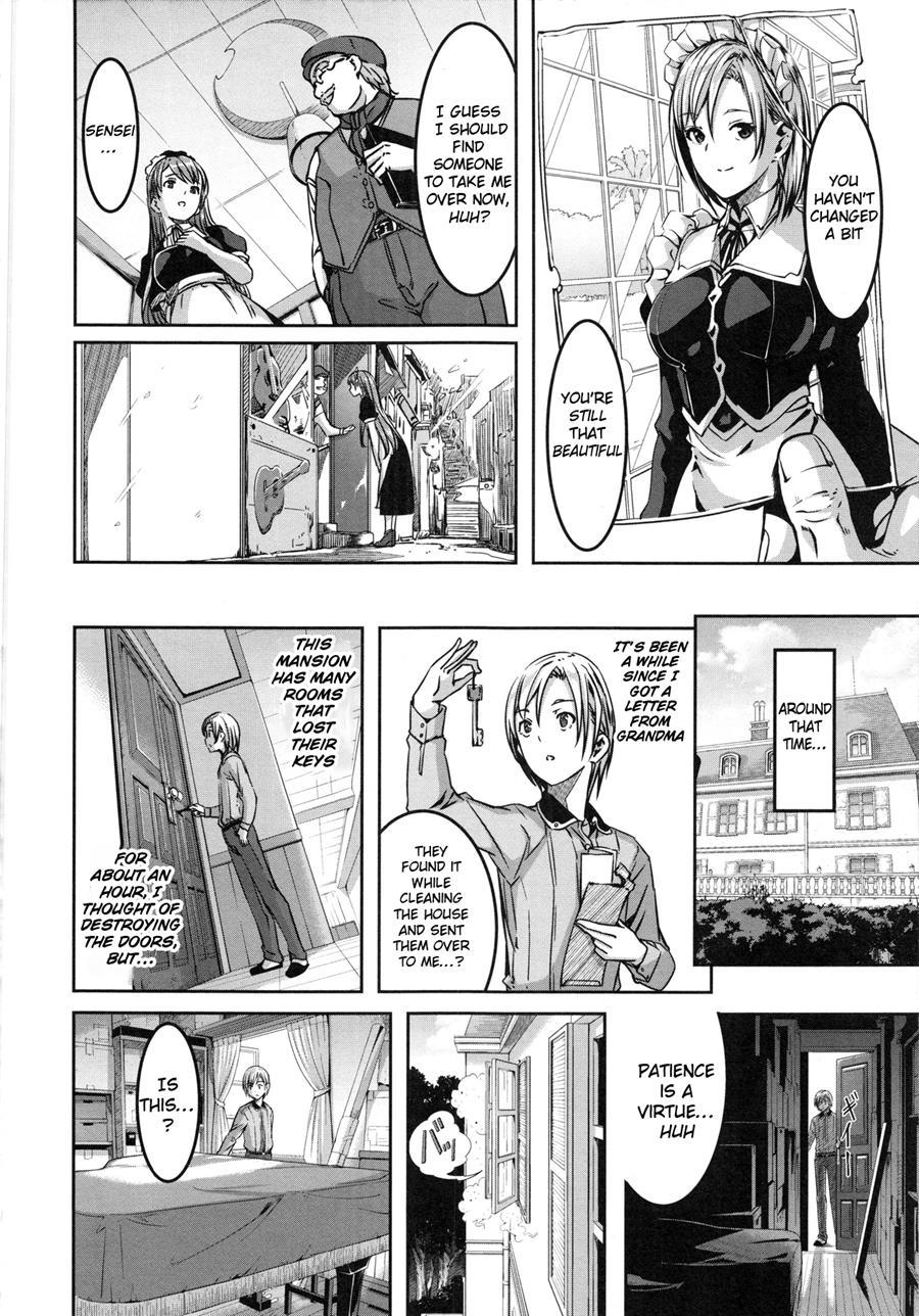 Reika Wa Karei Na Boku No Maid 1
