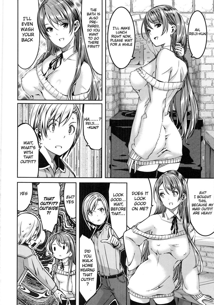 Reika Wa Karei Na Boku No Maid 1
