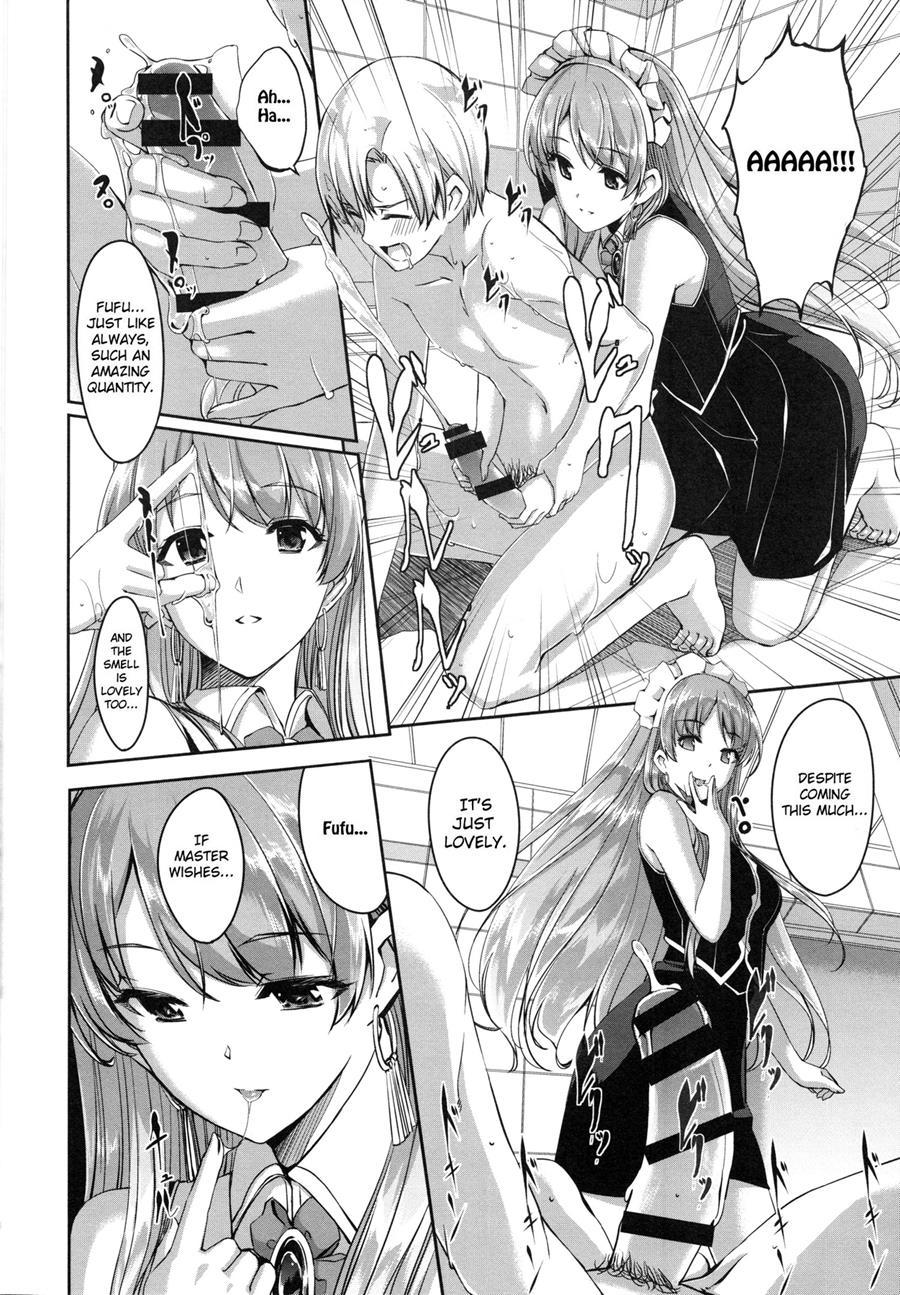 Reika Wa Karei Na Boku No Maid 1