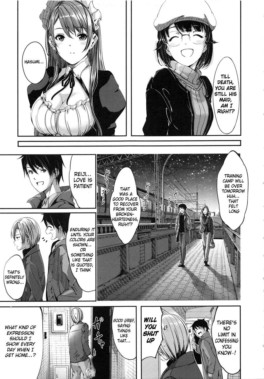 Reika Wa Karei Na Boku No Maid 1