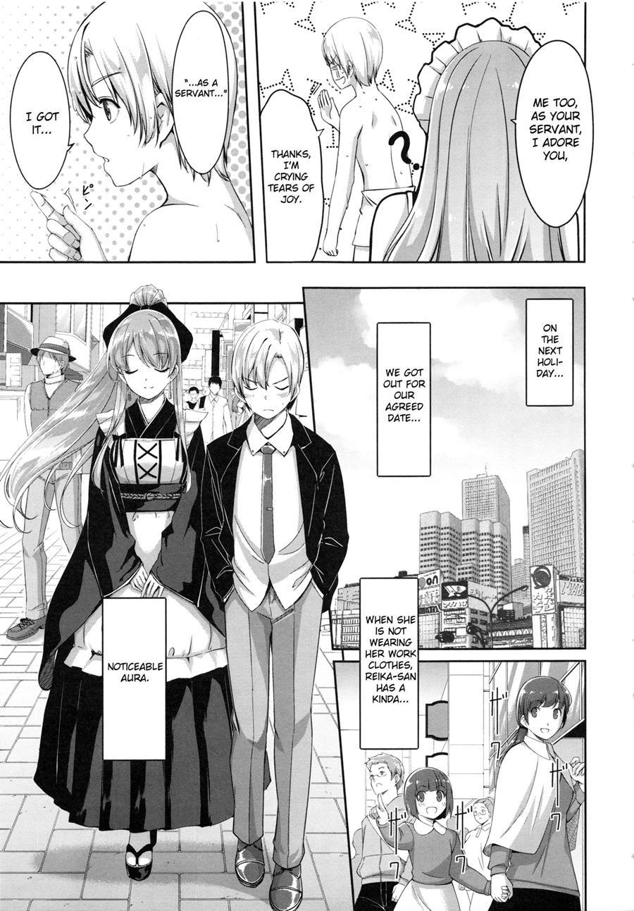 Reika Wa Karei Na Boku No Maid 1