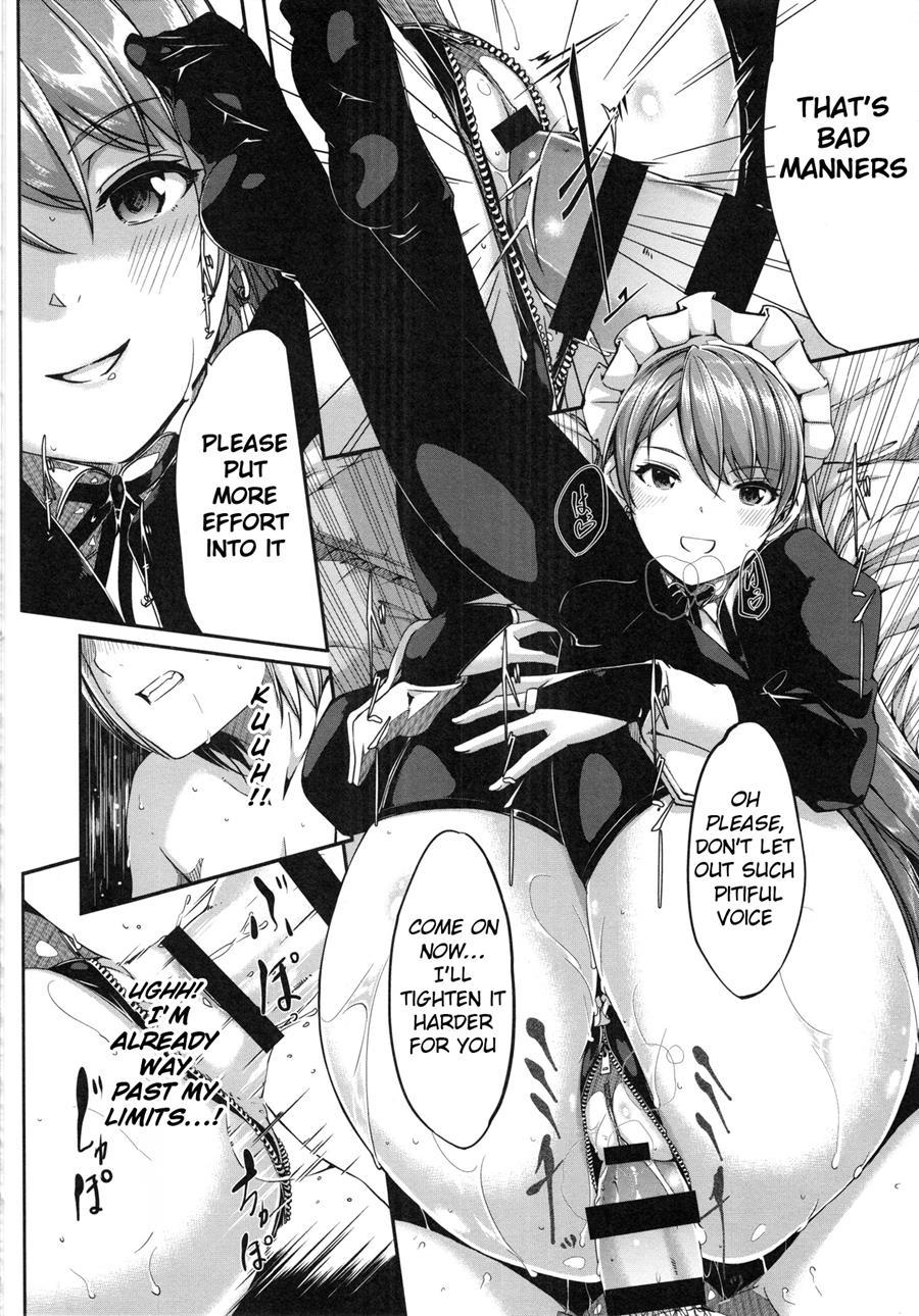 Reika Wa Karei Na Boku No Maid 1