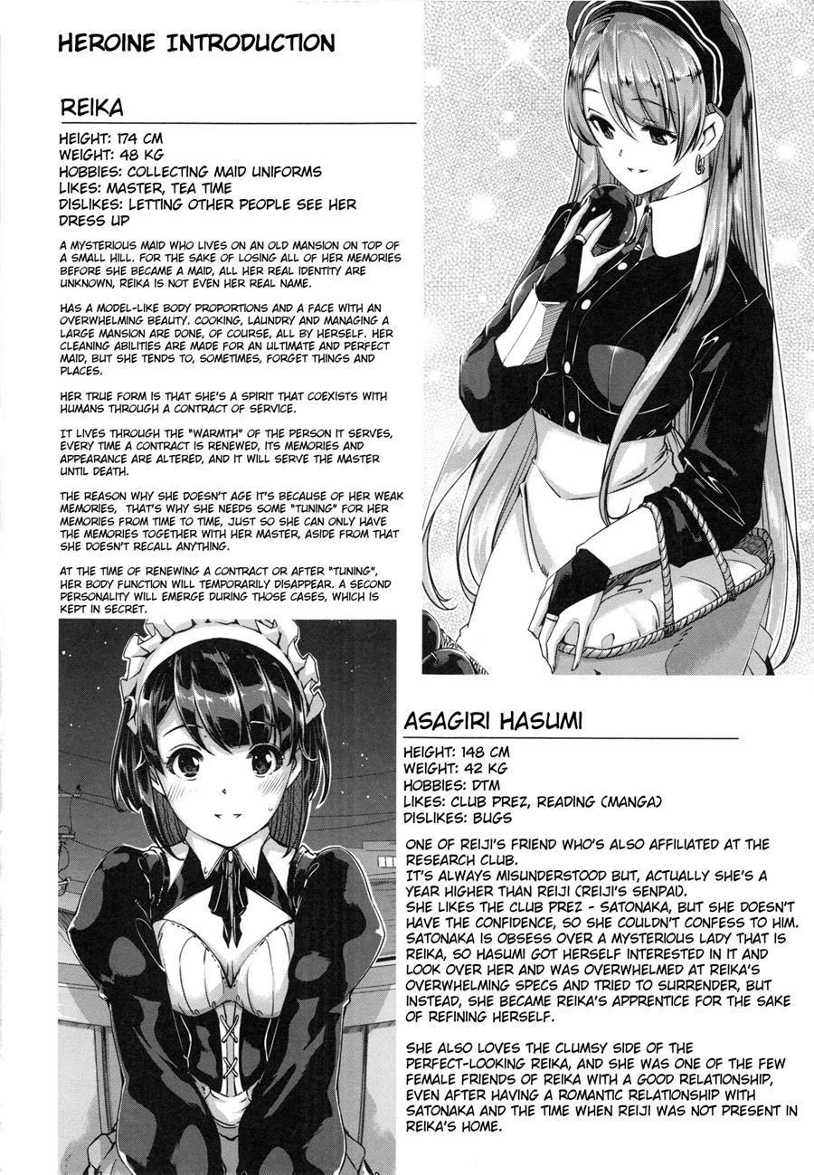 Reika Wa Karei Na Boku No Maid 1