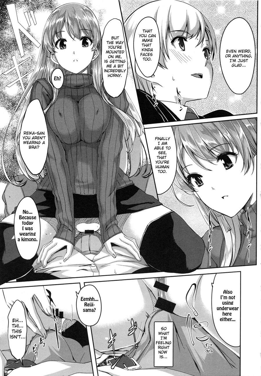 Reika Wa Karei Na Boku No Maid 1
